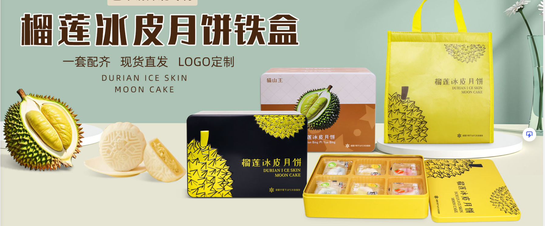 东莞市港源五金制品有限公司产品图片