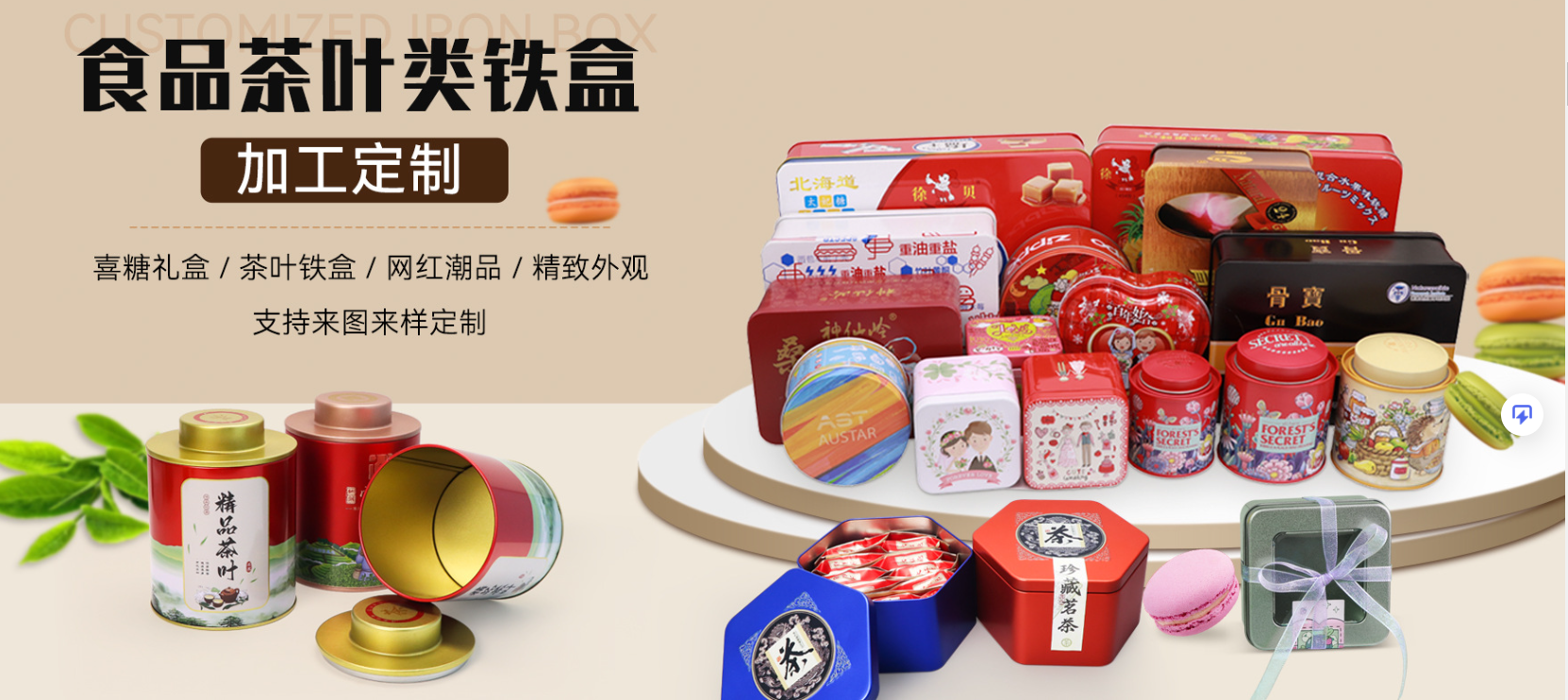 东莞市港源五金制品有限公司产品图片