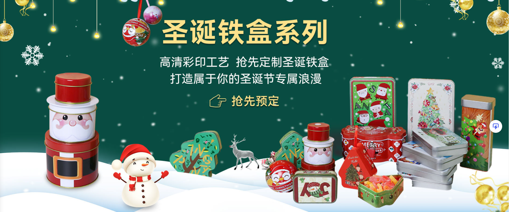 东莞市港源五金制品有限公司产品图片