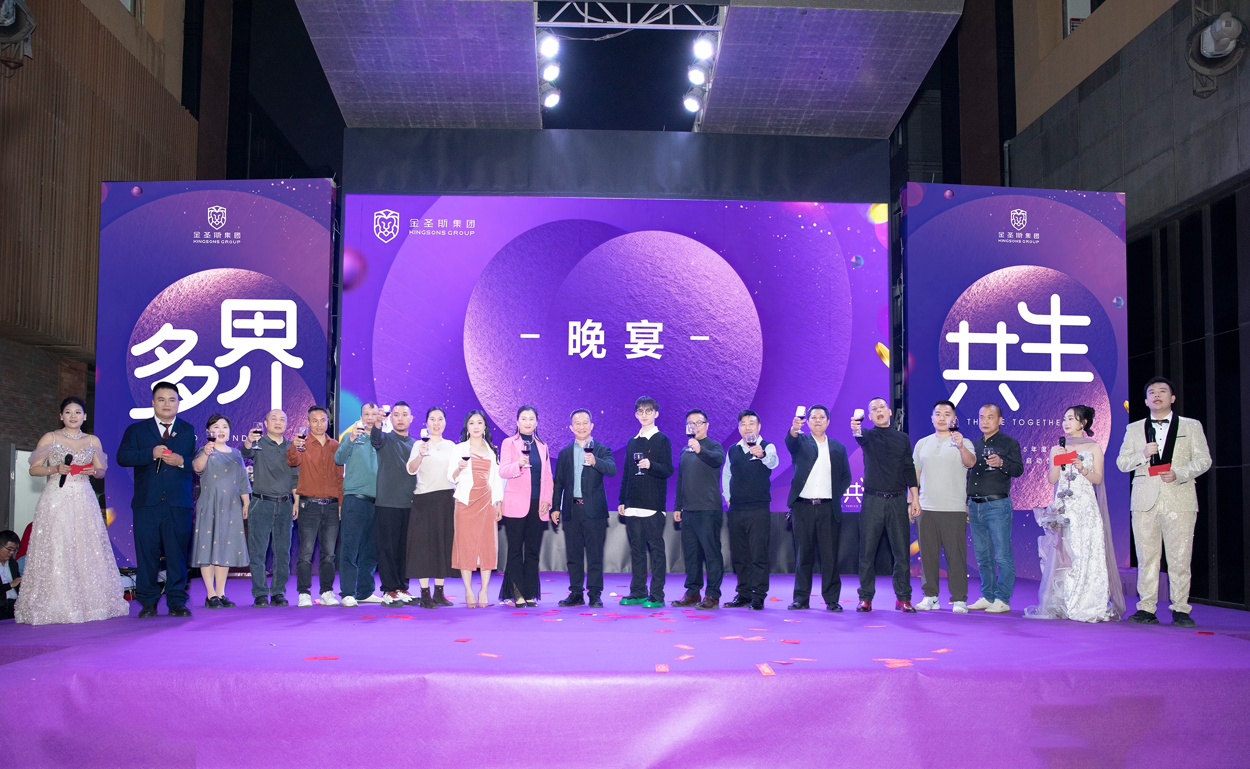 广州市金圣斯箱包科技有限公司图片14