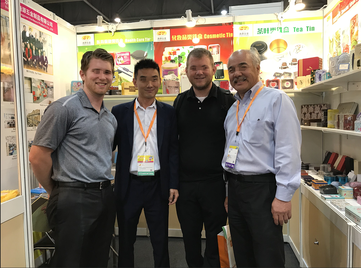 东莞市港源五金制品有限公司图17