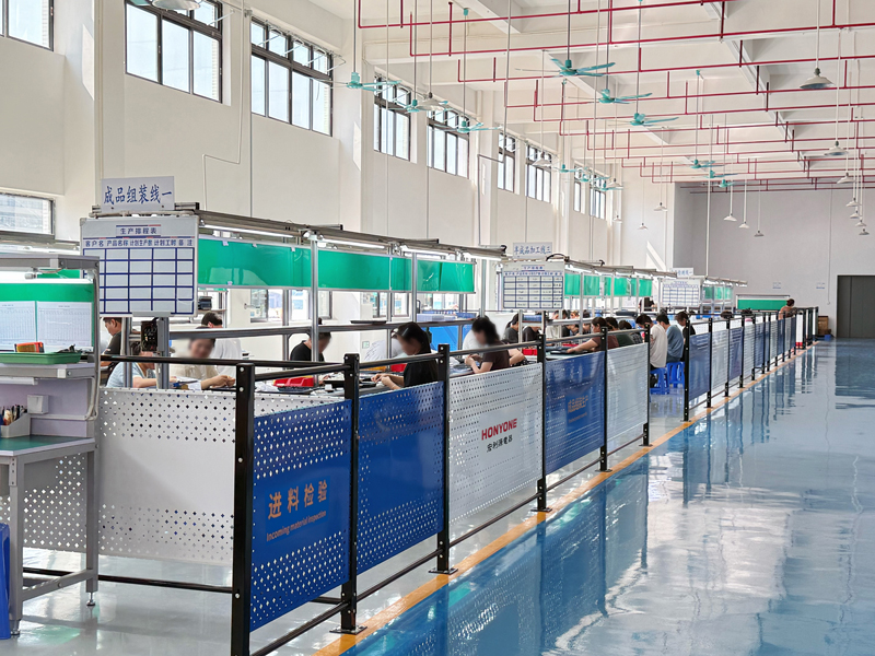 东莞弘力源精密电子有限公司图13