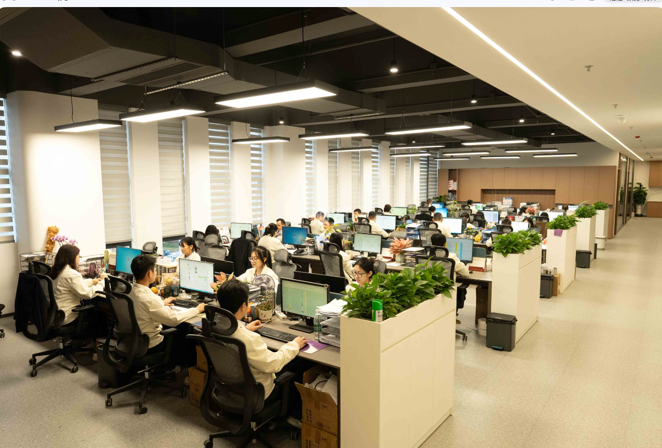 广东贤华科技有限公司图3