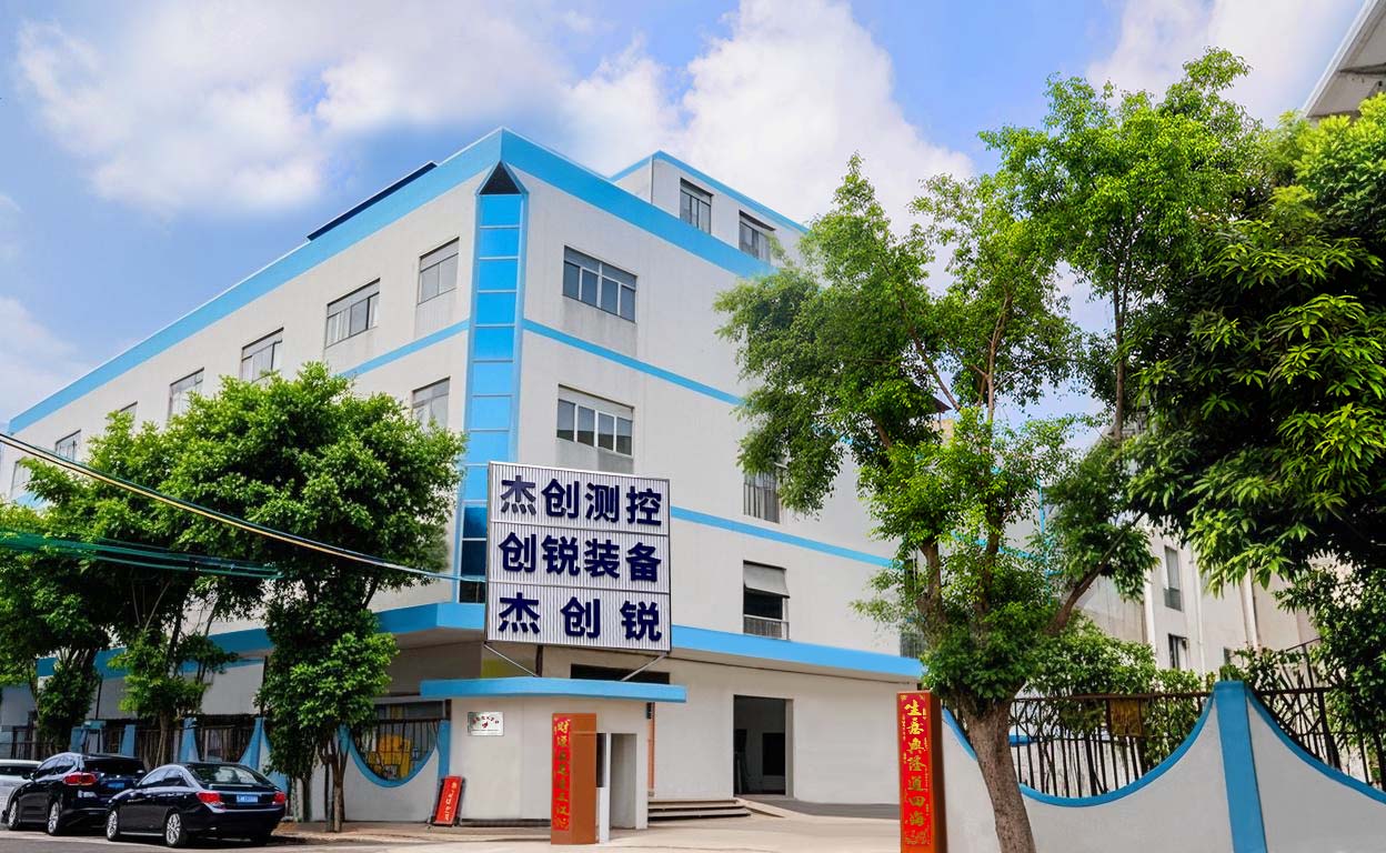 东莞市杰创电子测控科技有限公司图片0