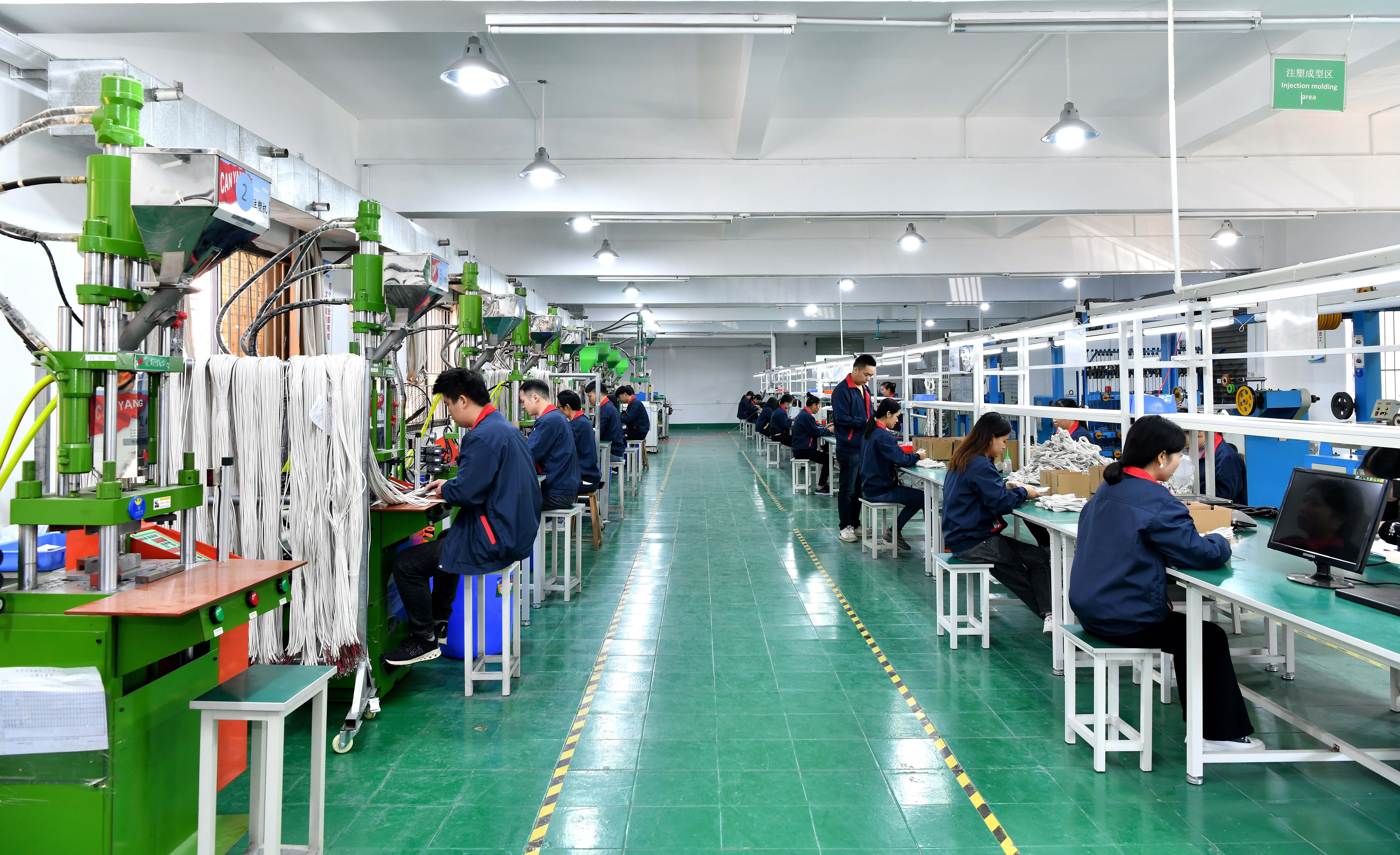 东莞市源越电子有限公司图14