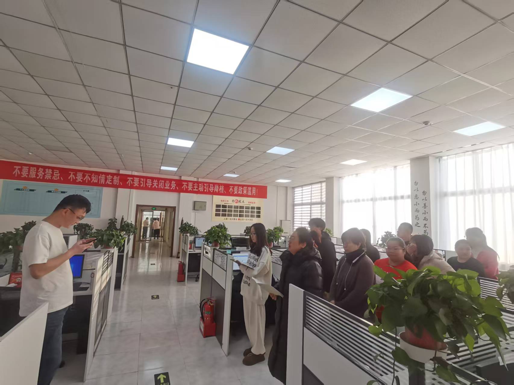 山西晋康缘信息技术有限公司图7