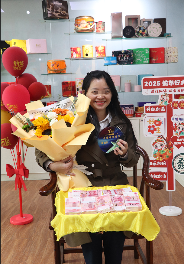 东莞市港源五金制品有限公司图12