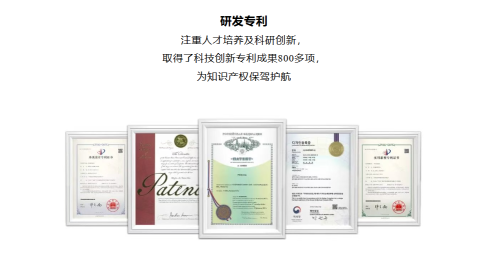 广州市金圣斯箱包科技有限公司图片2