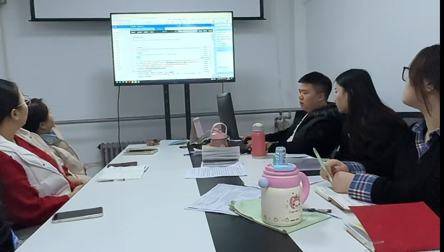 山西晋康缘信息技术有限公司图2