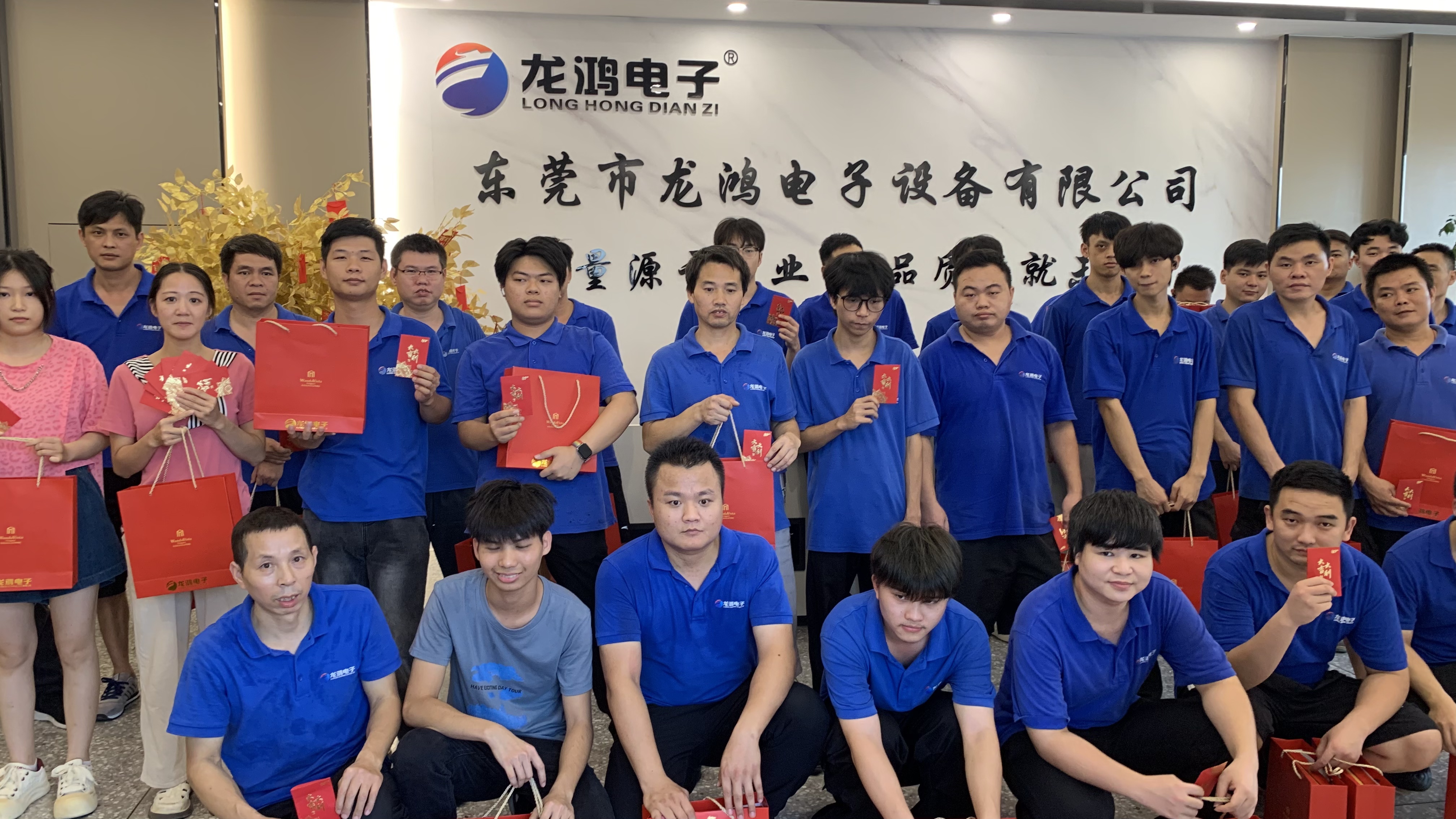 东莞市龙鸿电子设备有限公司图12