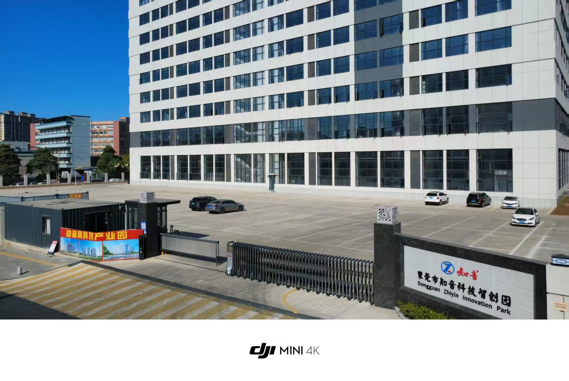 东莞凯格精密制造有限公司图1