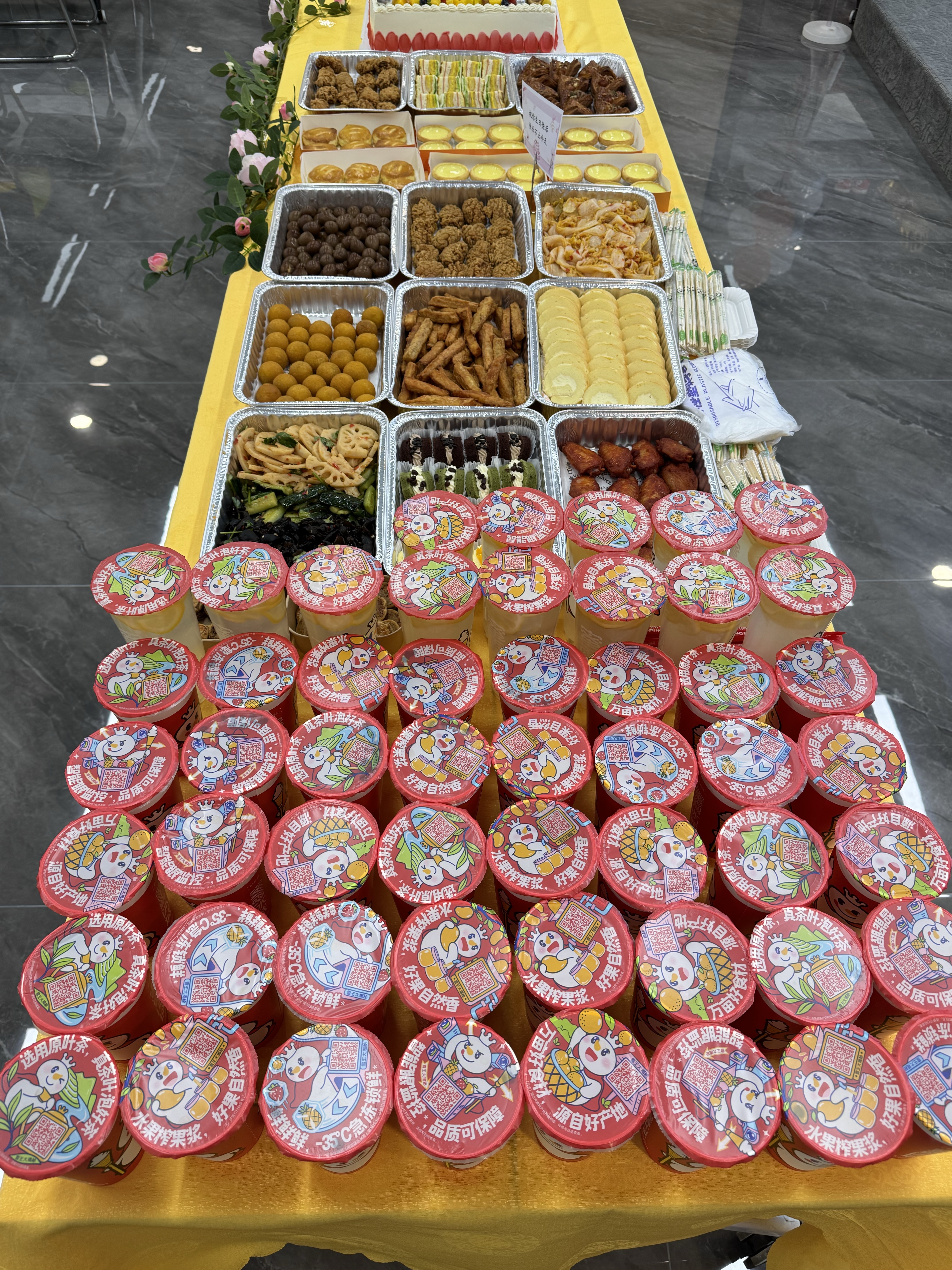 东莞市全通电子有限公司图4