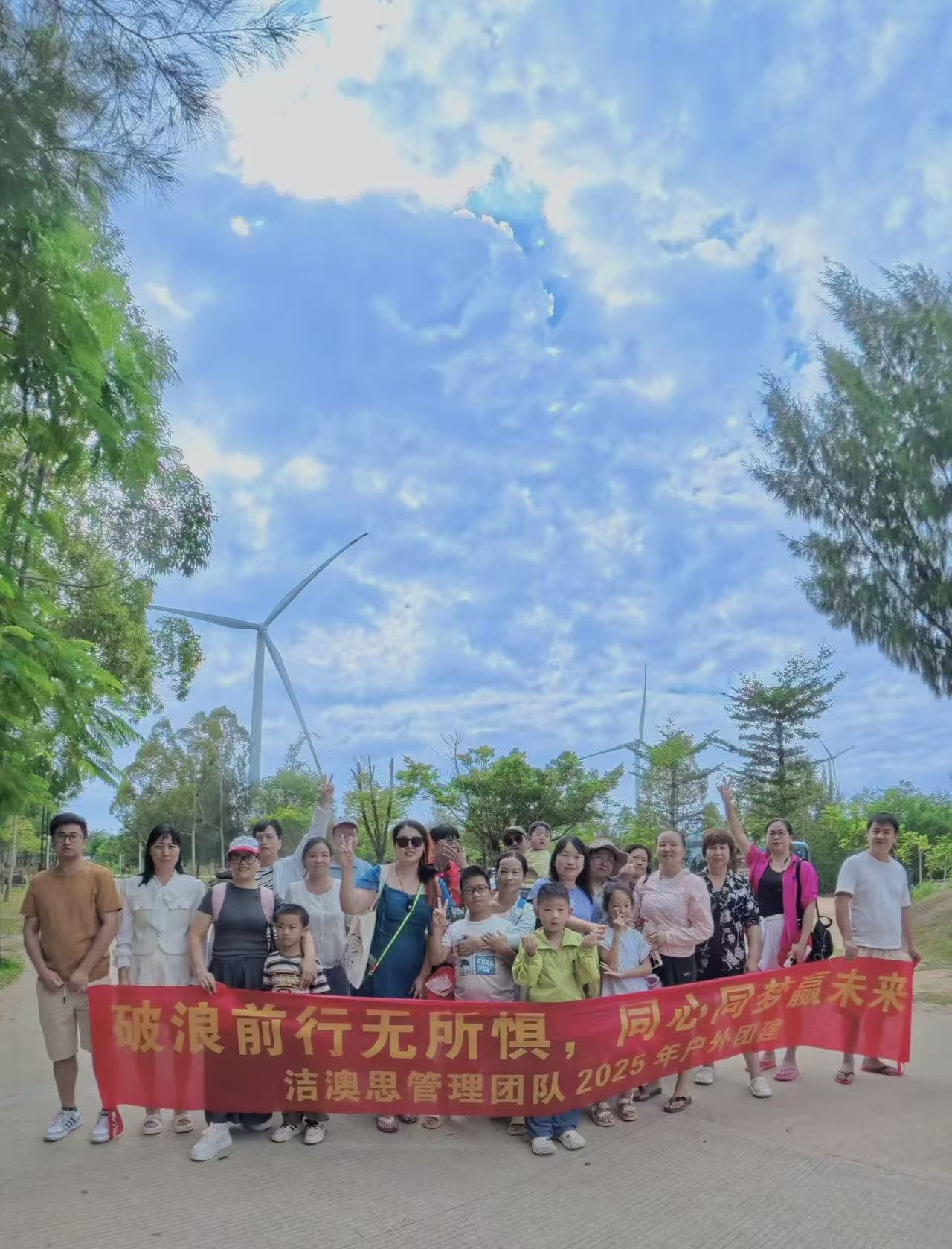 东莞洁澳思精密科技股份有限公司图13