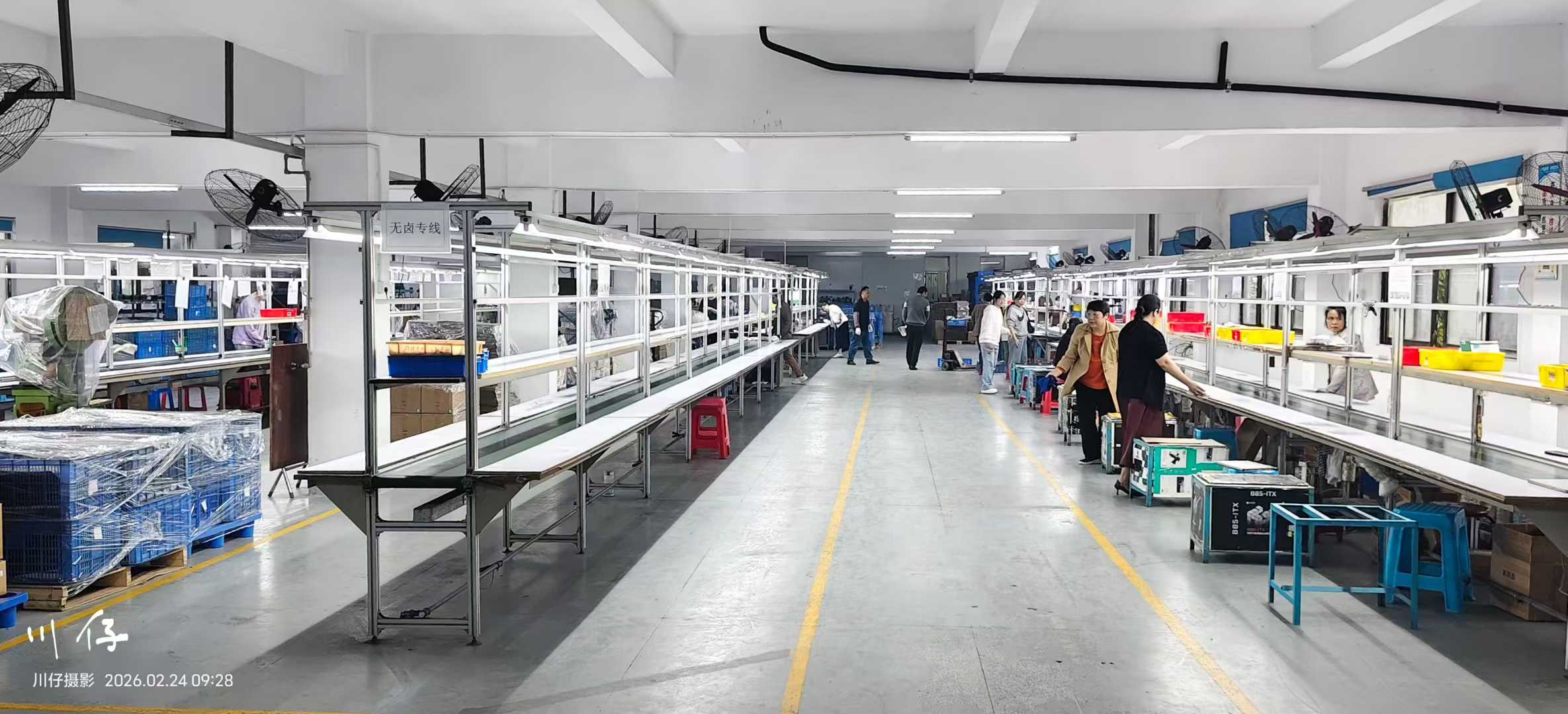 东莞市众旺电机有限公司图4