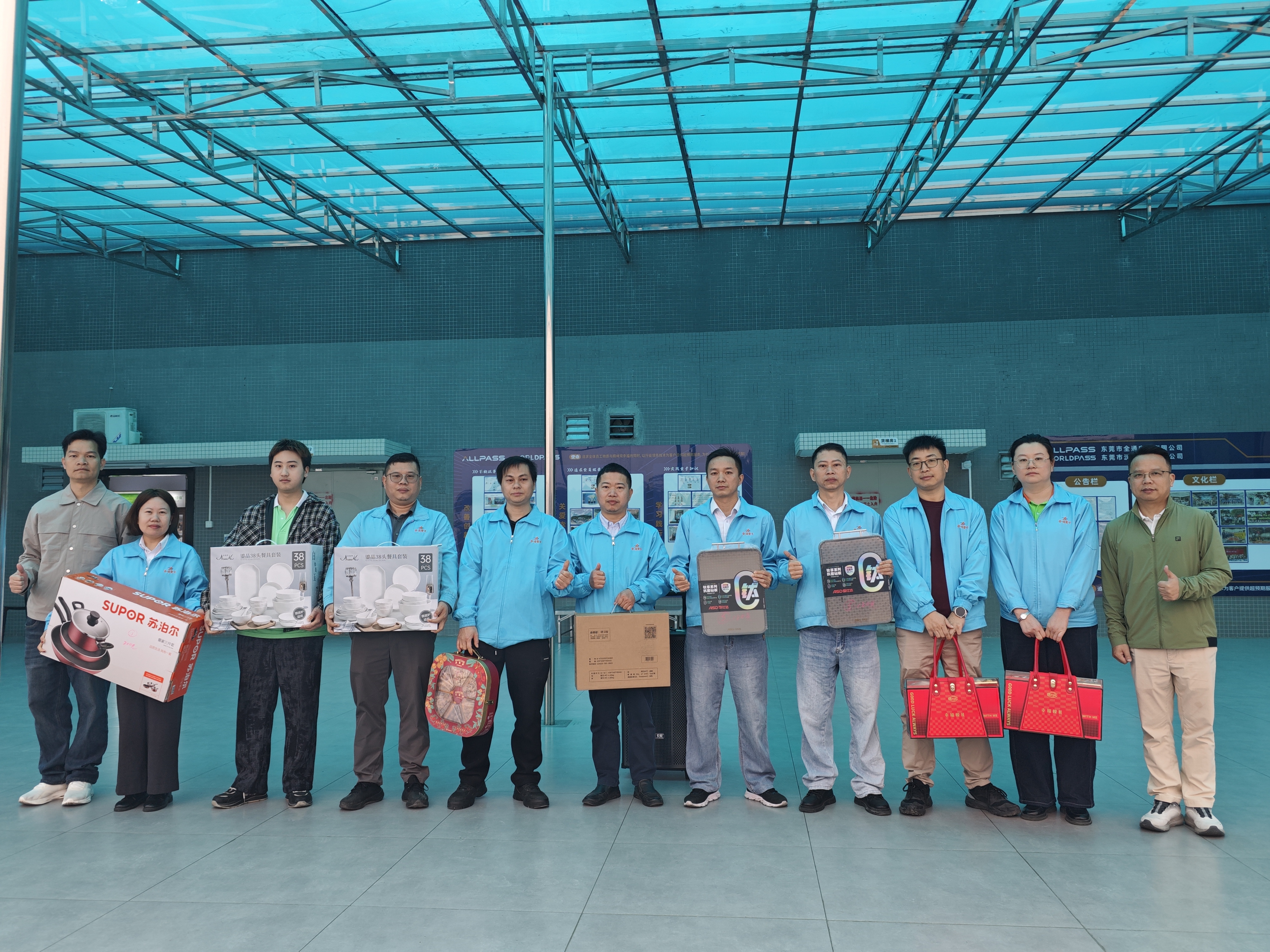 东莞市全通电子有限公司图片0