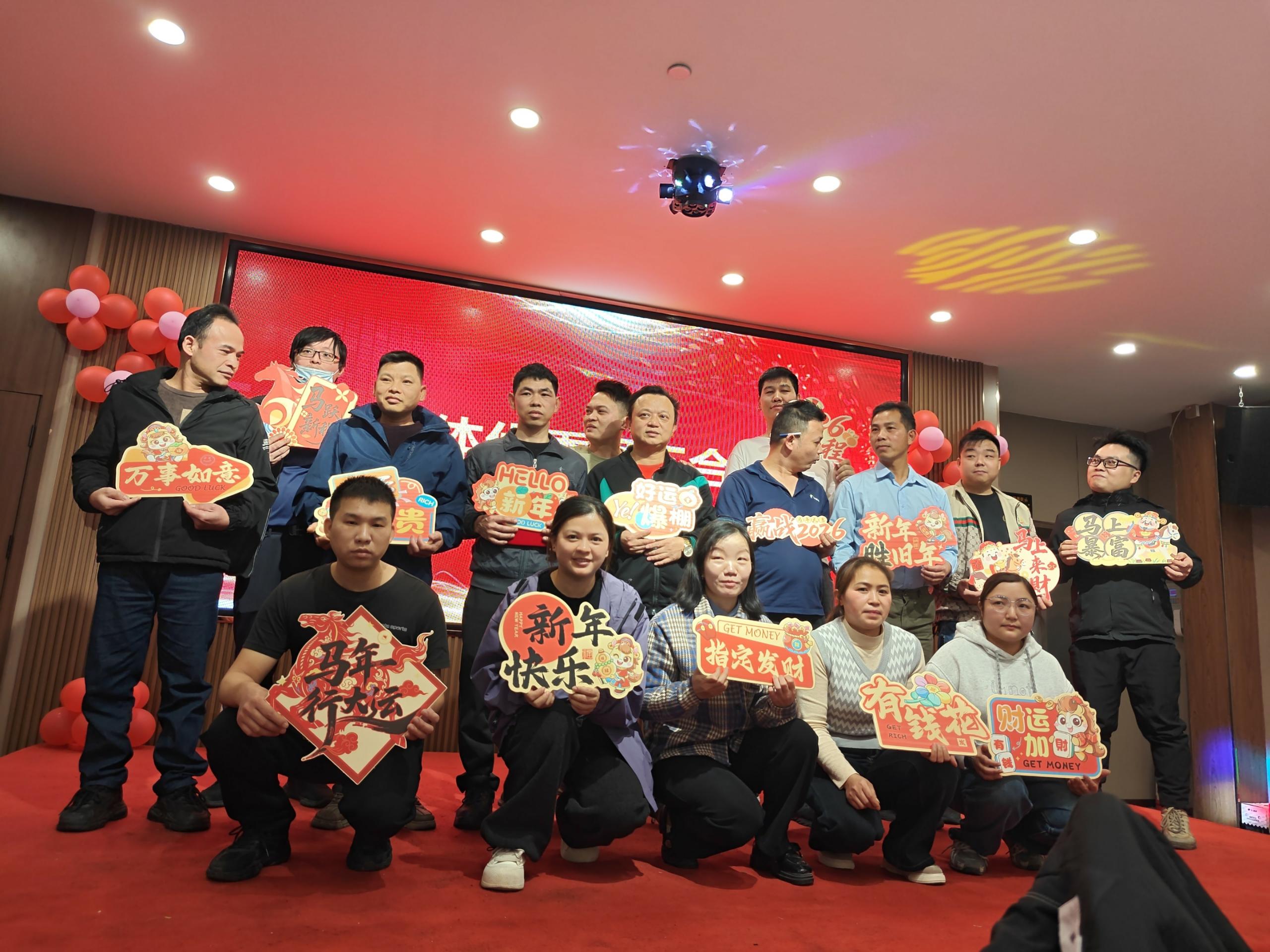 东莞市联瑞精密零件有限公司图4