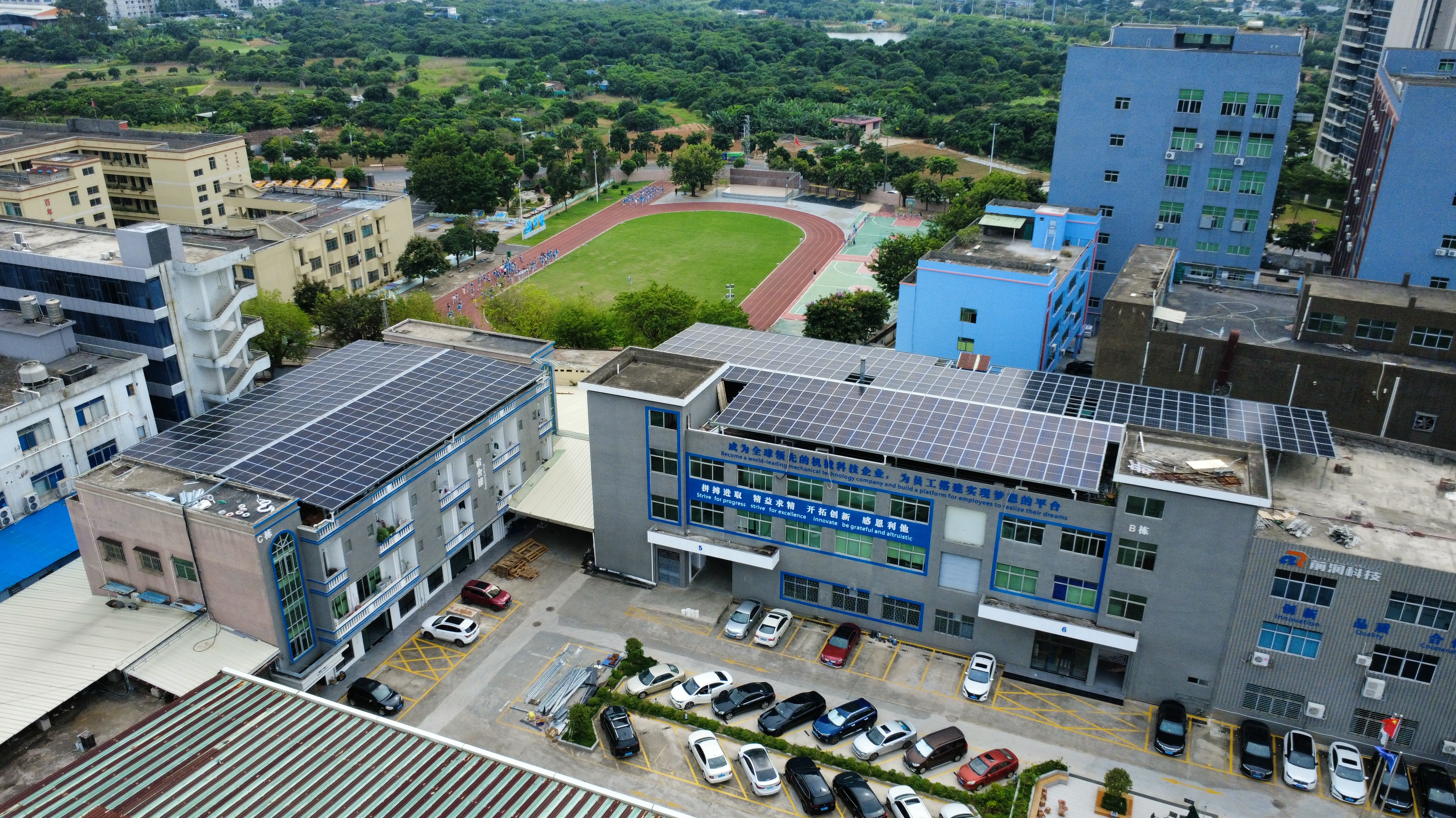 广东前润机械科技有限公司图10