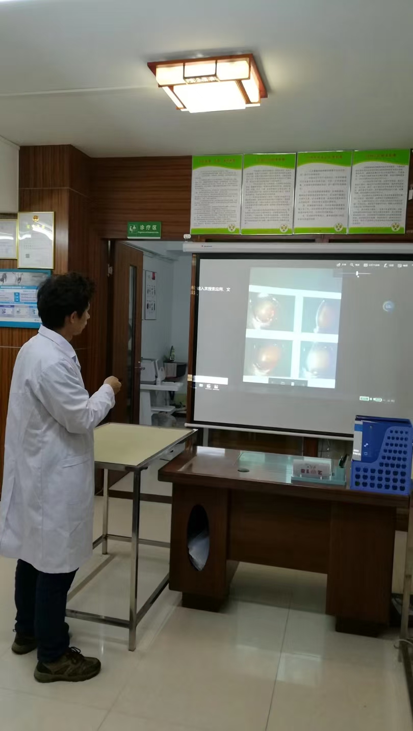 肇庆市派特宠物医院管理有限公司图6