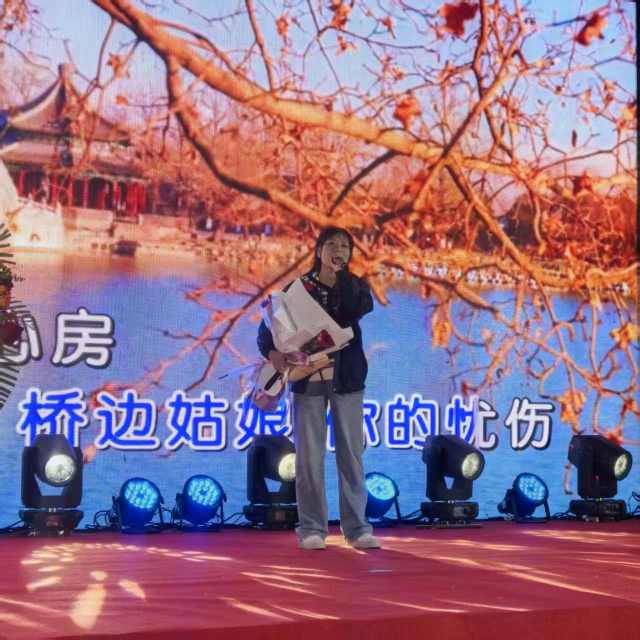 东莞市源越电子有限公司图13