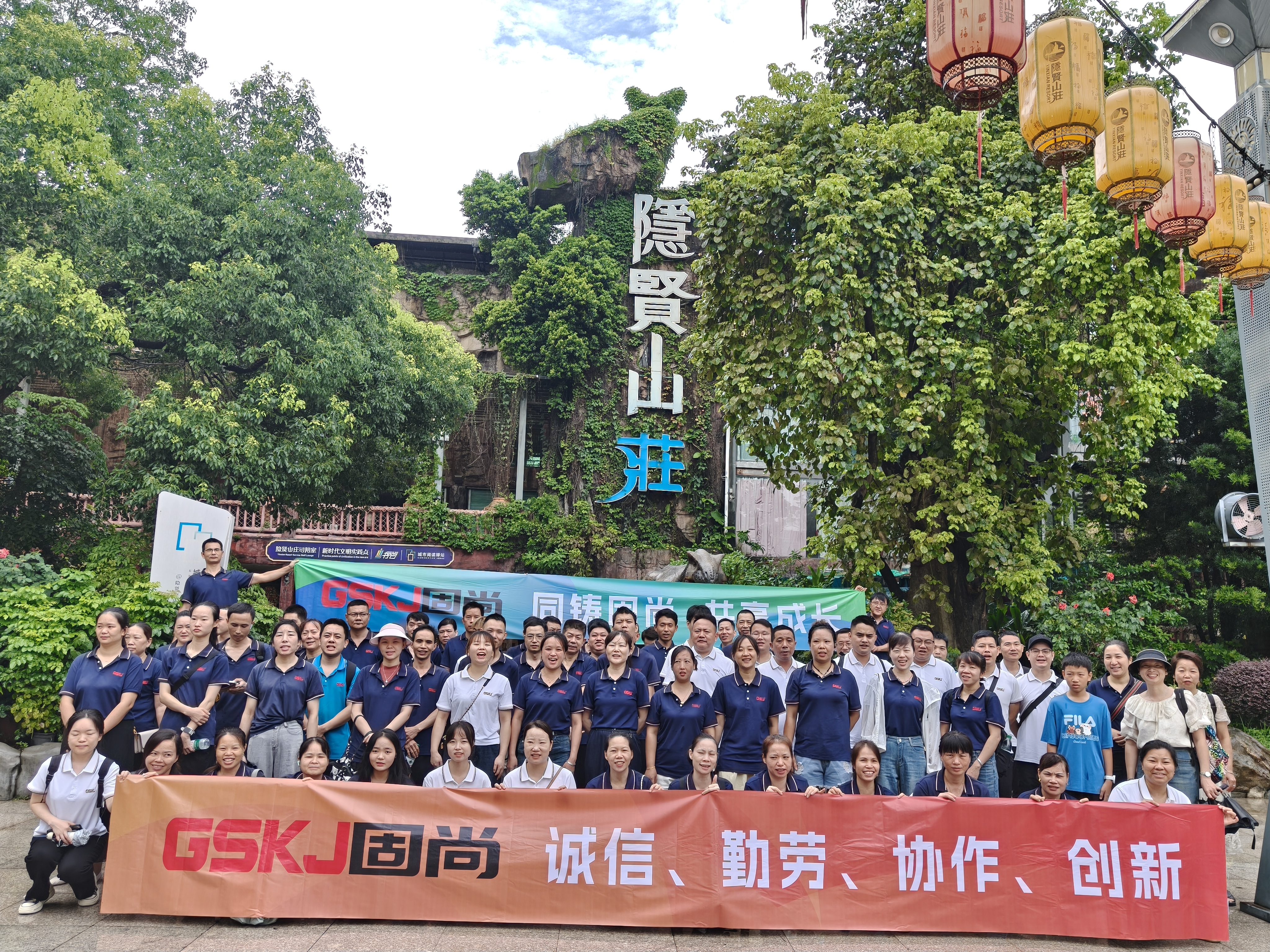 惠州市固尚科技有限公司图3