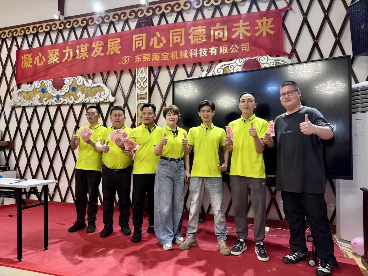 东莞市海宝机械科技有限公司图5