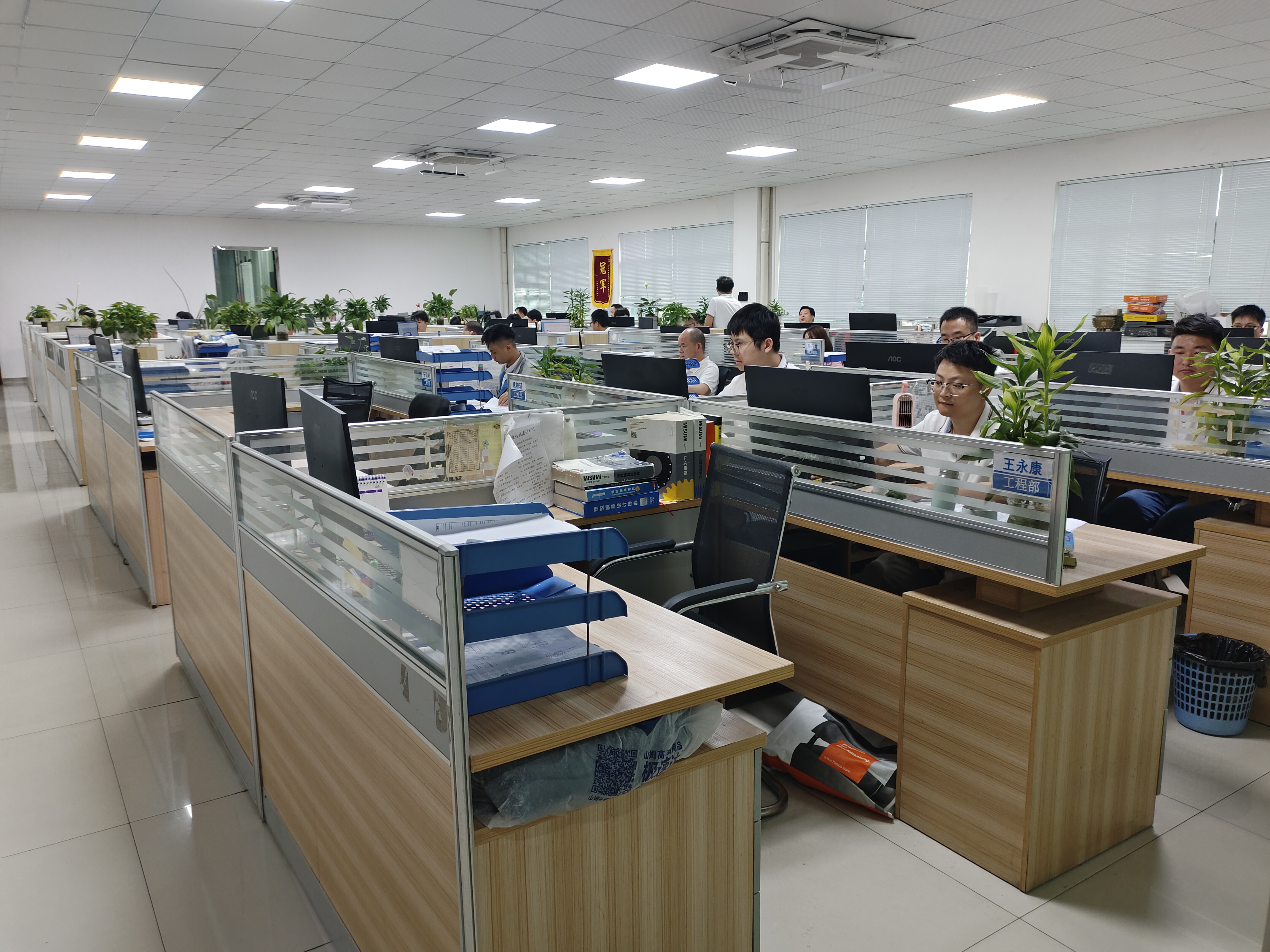 东莞市一丁精密模具组件有限公司图15