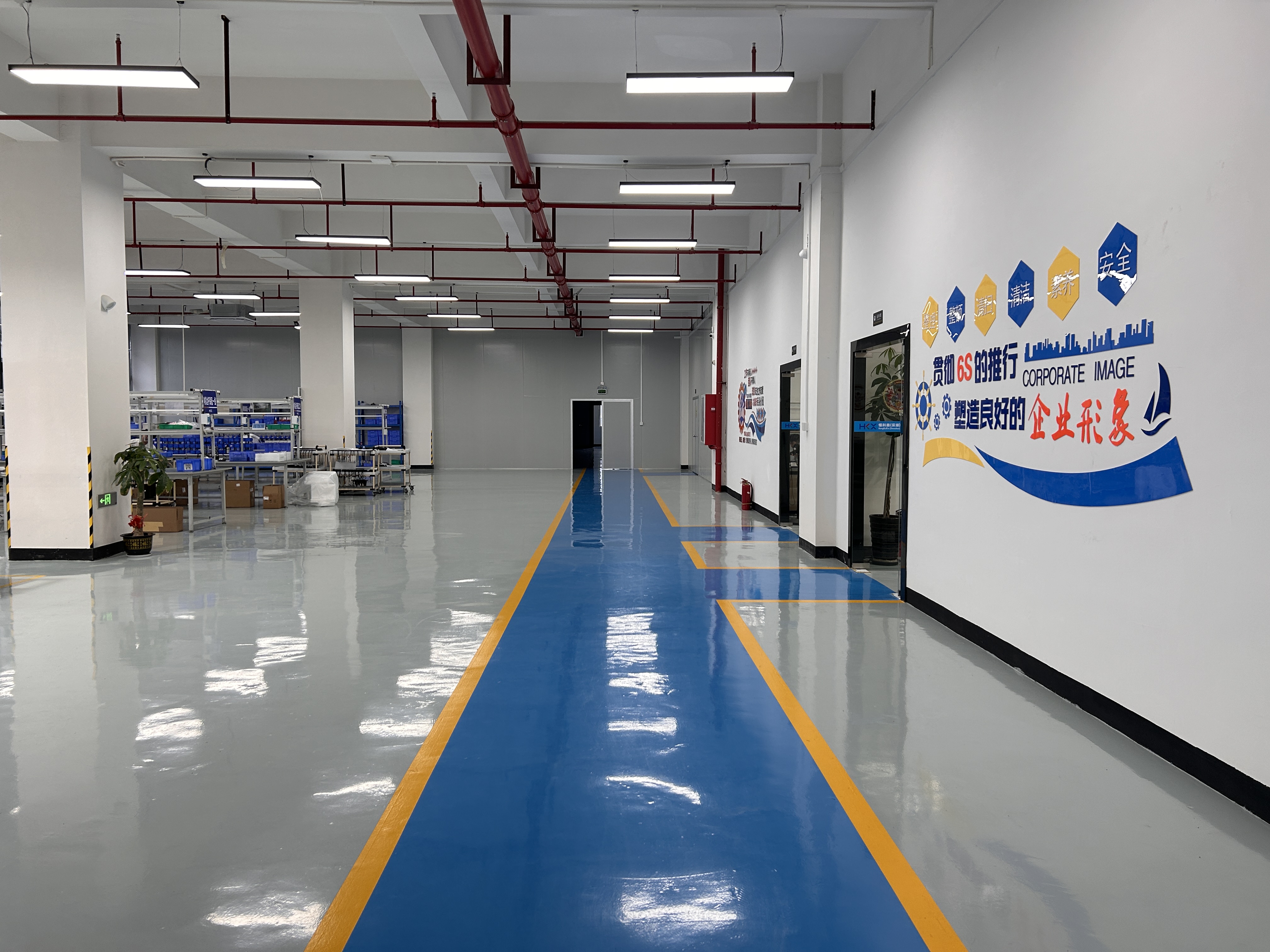 一和起精工（东莞）有限公司图2