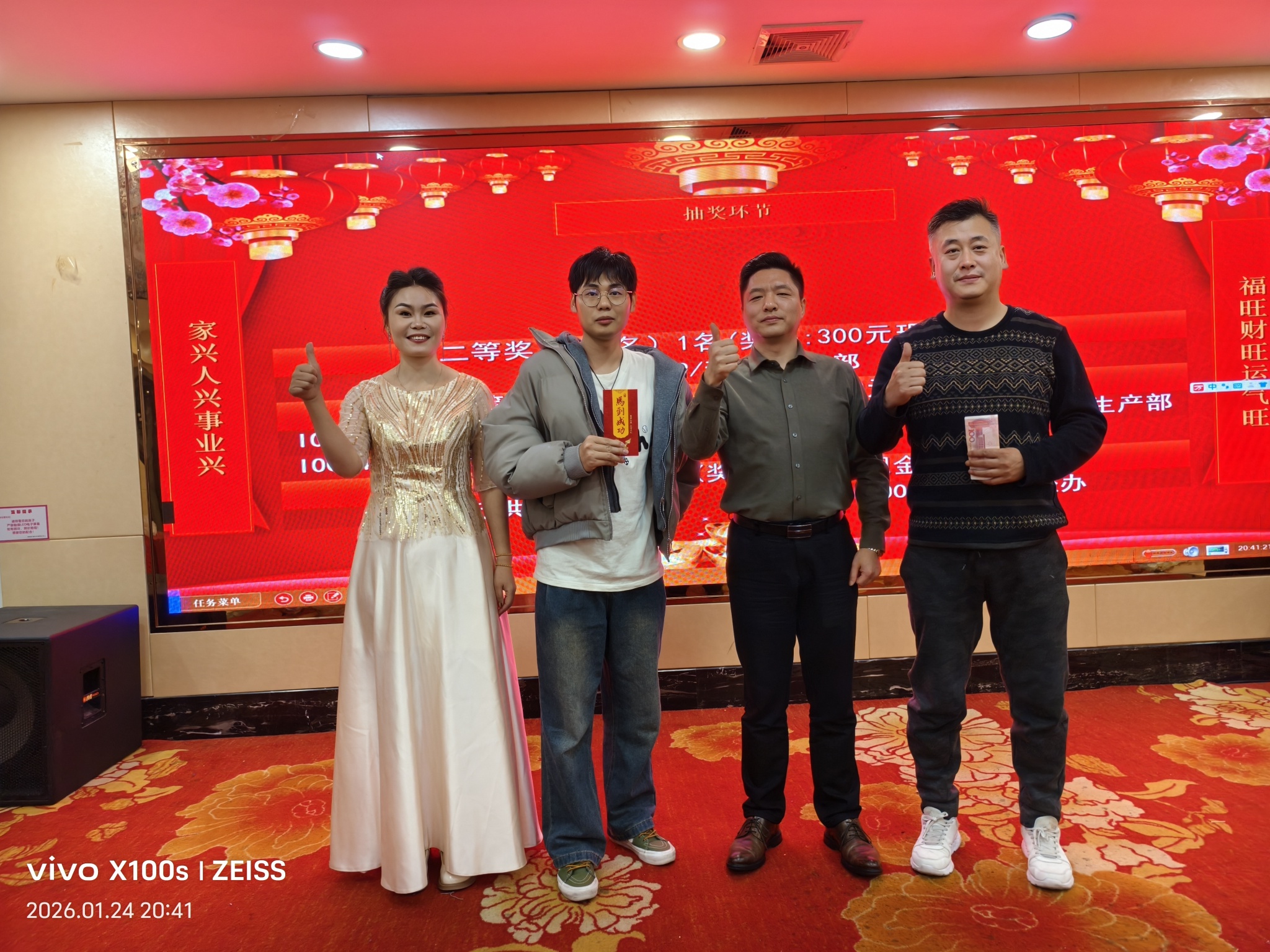 东莞市常春精密机械有限公司图12