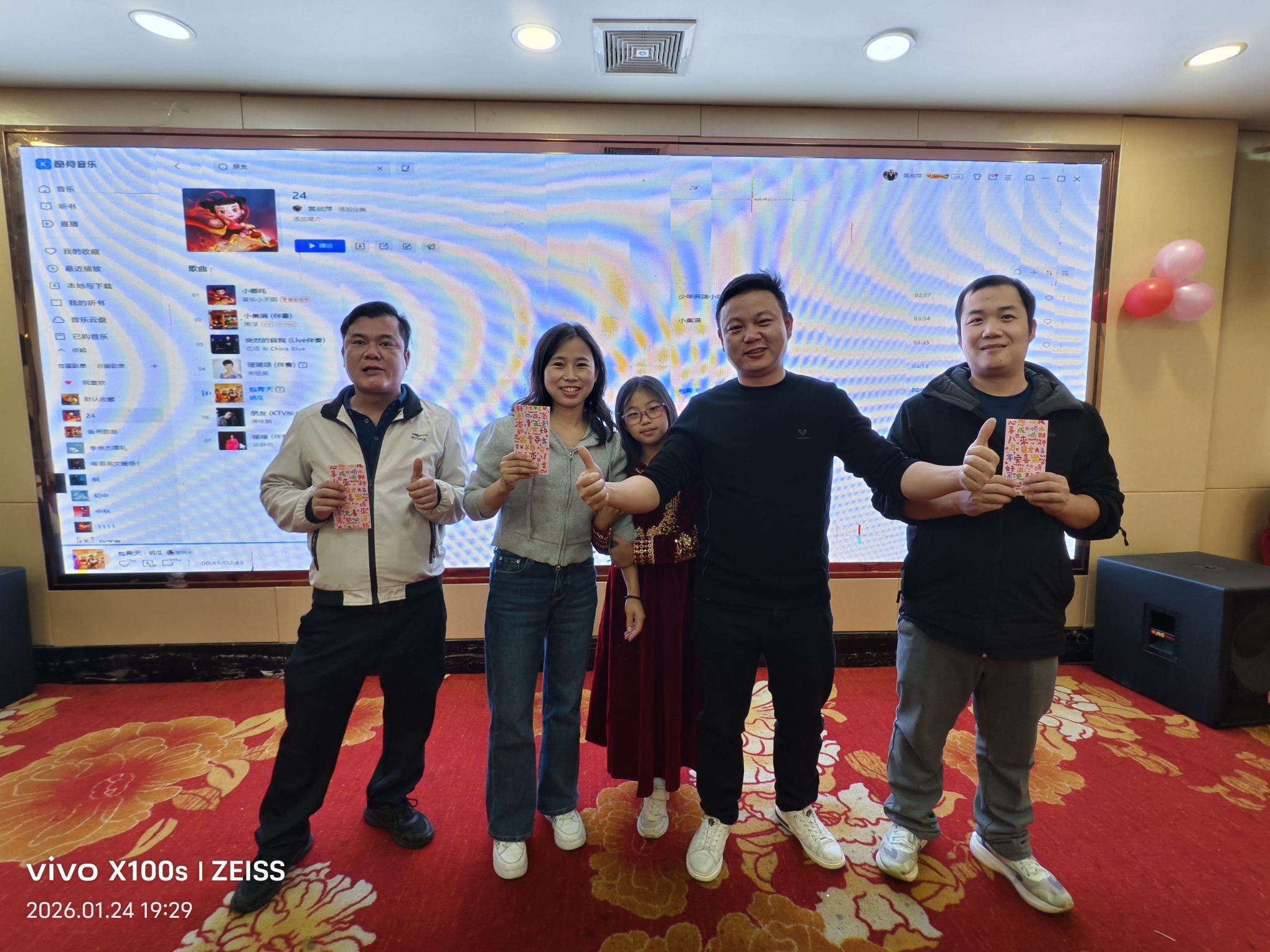 东莞市常春精密机械有限公司图17