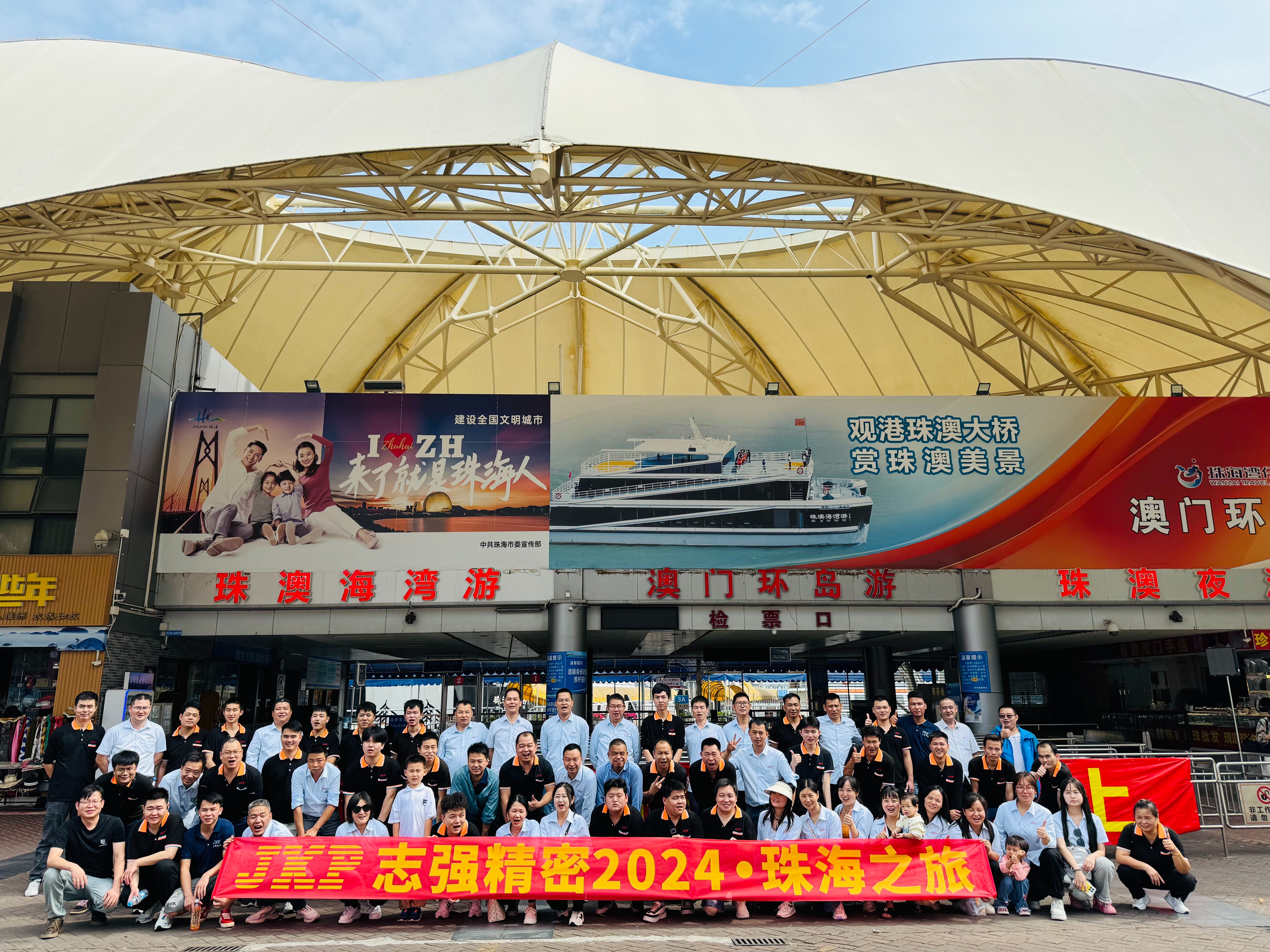 深圳市志强精密科技有限公司图4