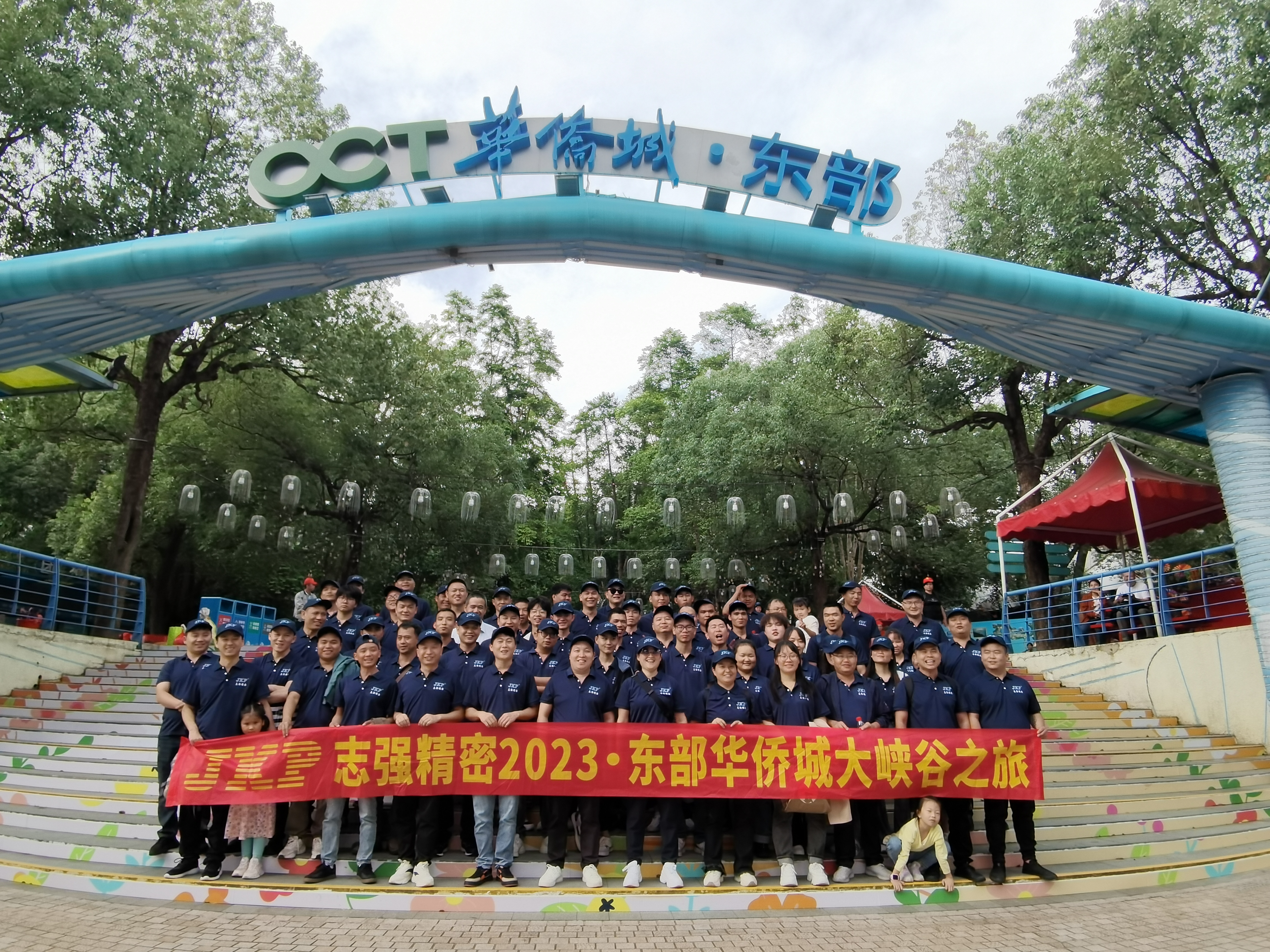 深圳市志强精密科技有限公司图2
