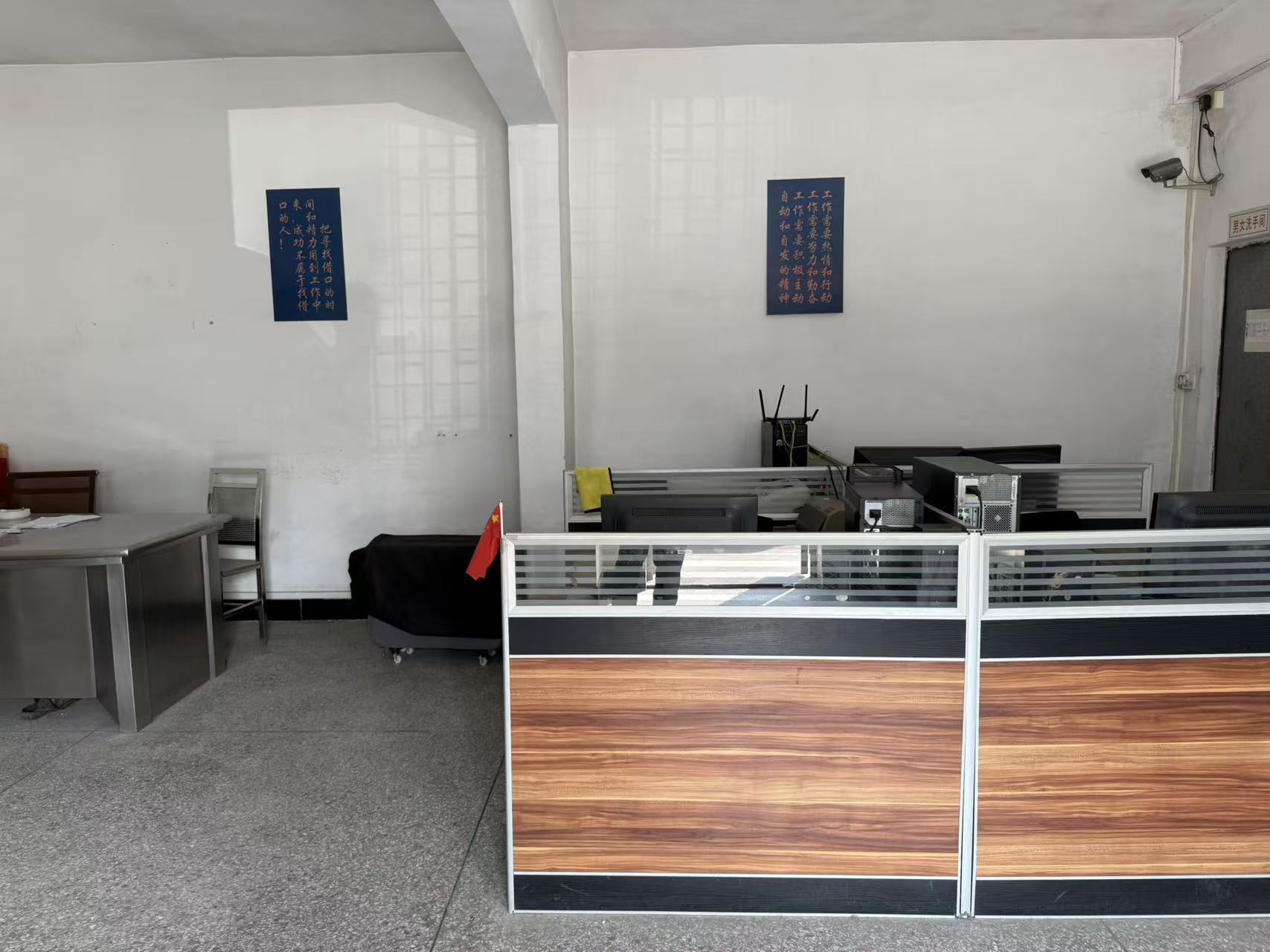 东莞市新国展机电工程有限公司图6