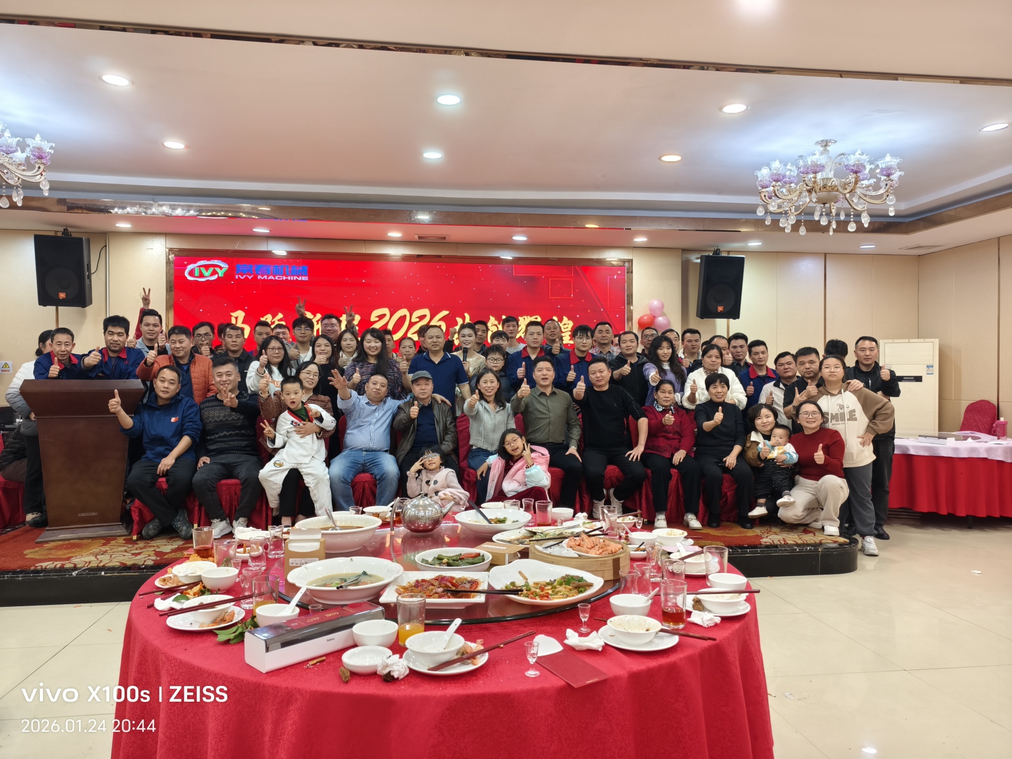 东莞市常春精密机械有限公司图10