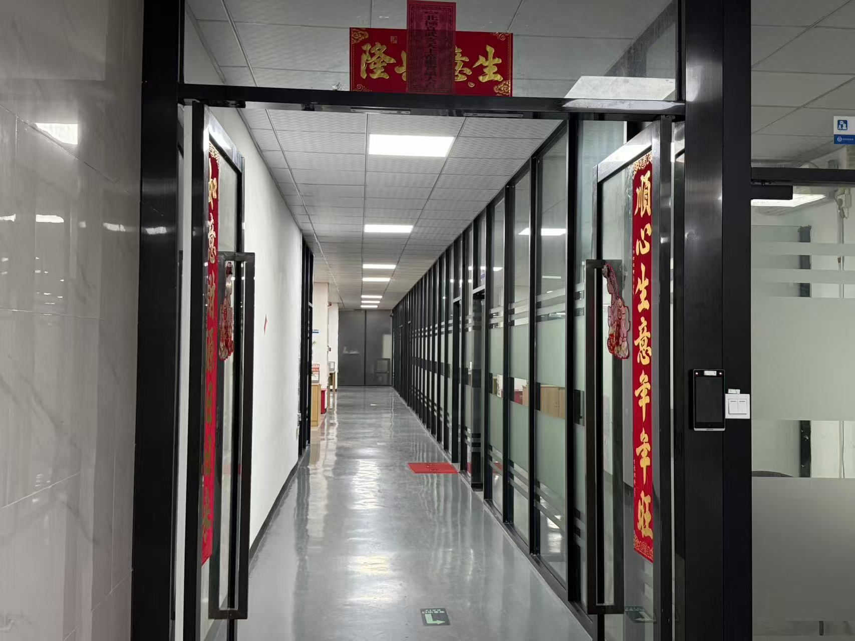 广东东莞市盛德基业科技有限公司图4