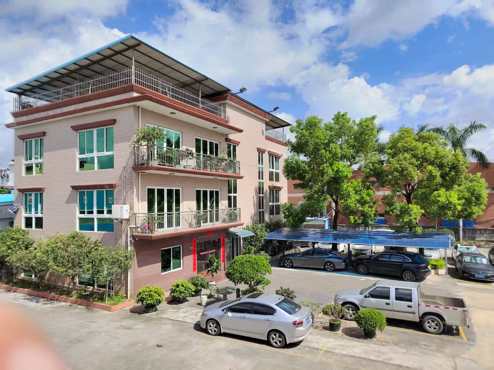 东莞龙腾铝品压铸有限公司图1