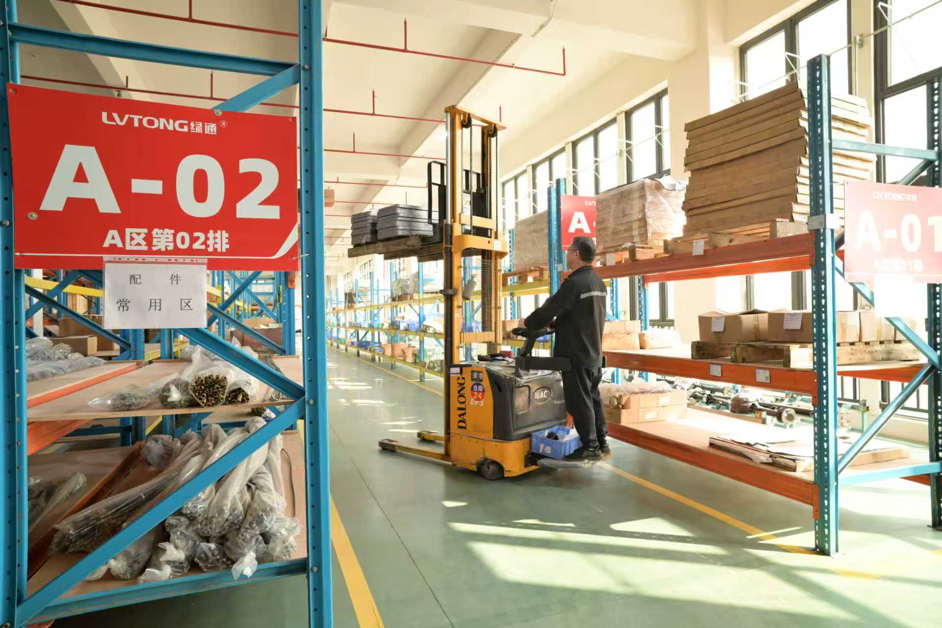 廣東綠通新能源電動(dòng)車科技股份有限公司圖片6