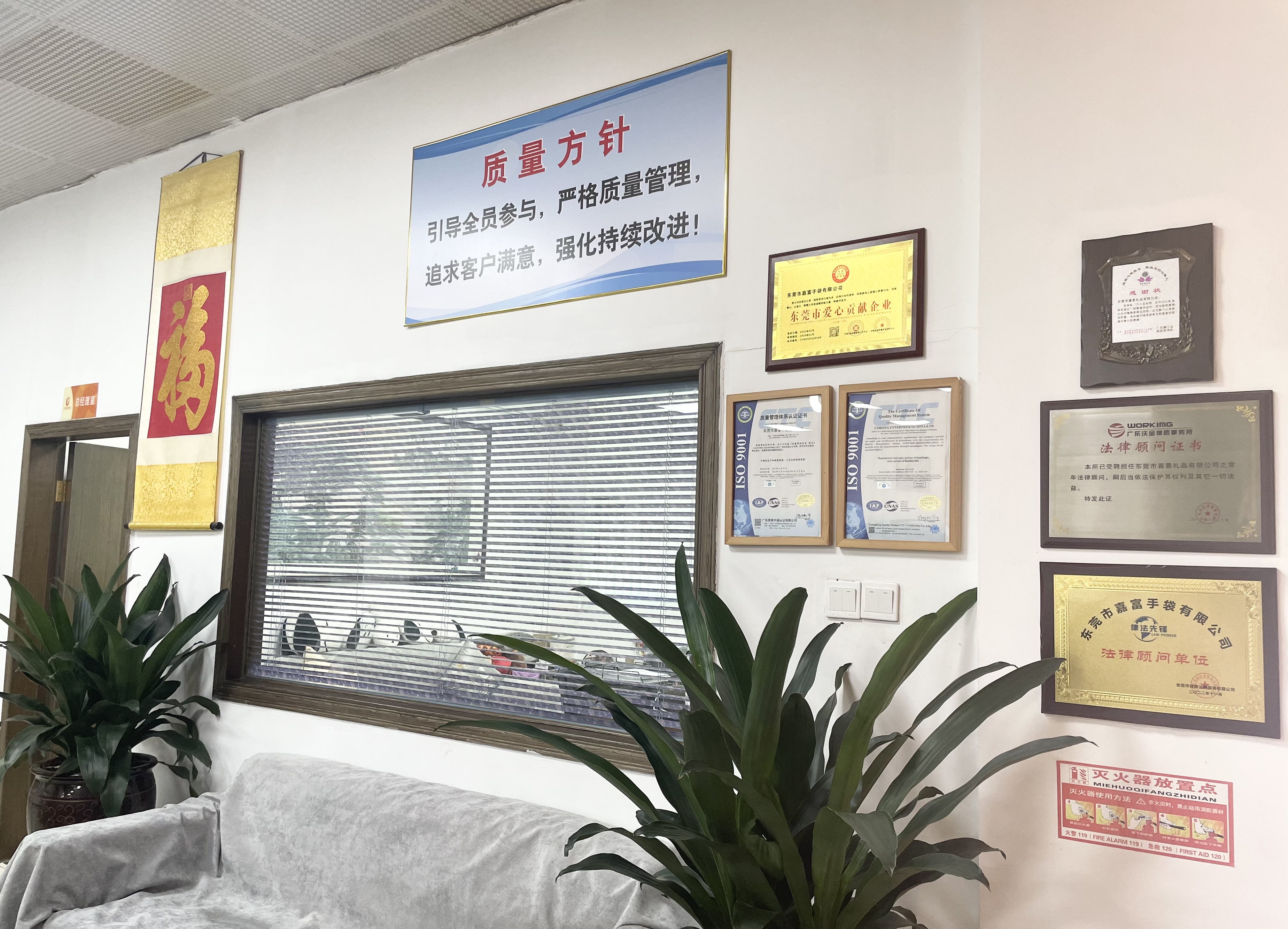 东莞市嘉镁箱包有限公司图7