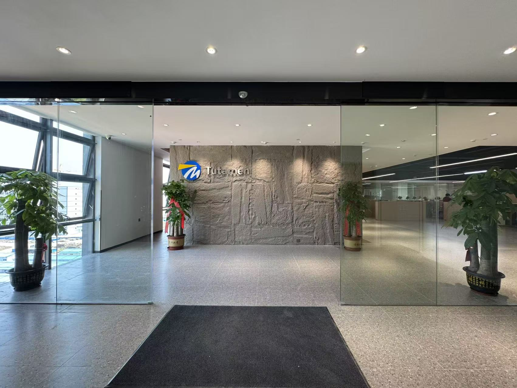 东莞彩美金属制品有限公司图1