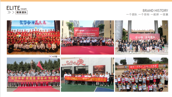 东莞市巴迪小虎服装有限公司图8