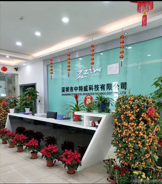 深圳市中特威科技有限公司图1