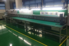 东莞市琪海金属制品有限公司图2