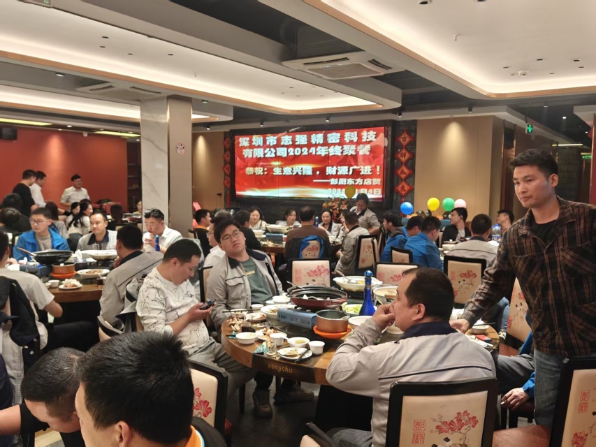 深圳市志强精密科技有限公司图7