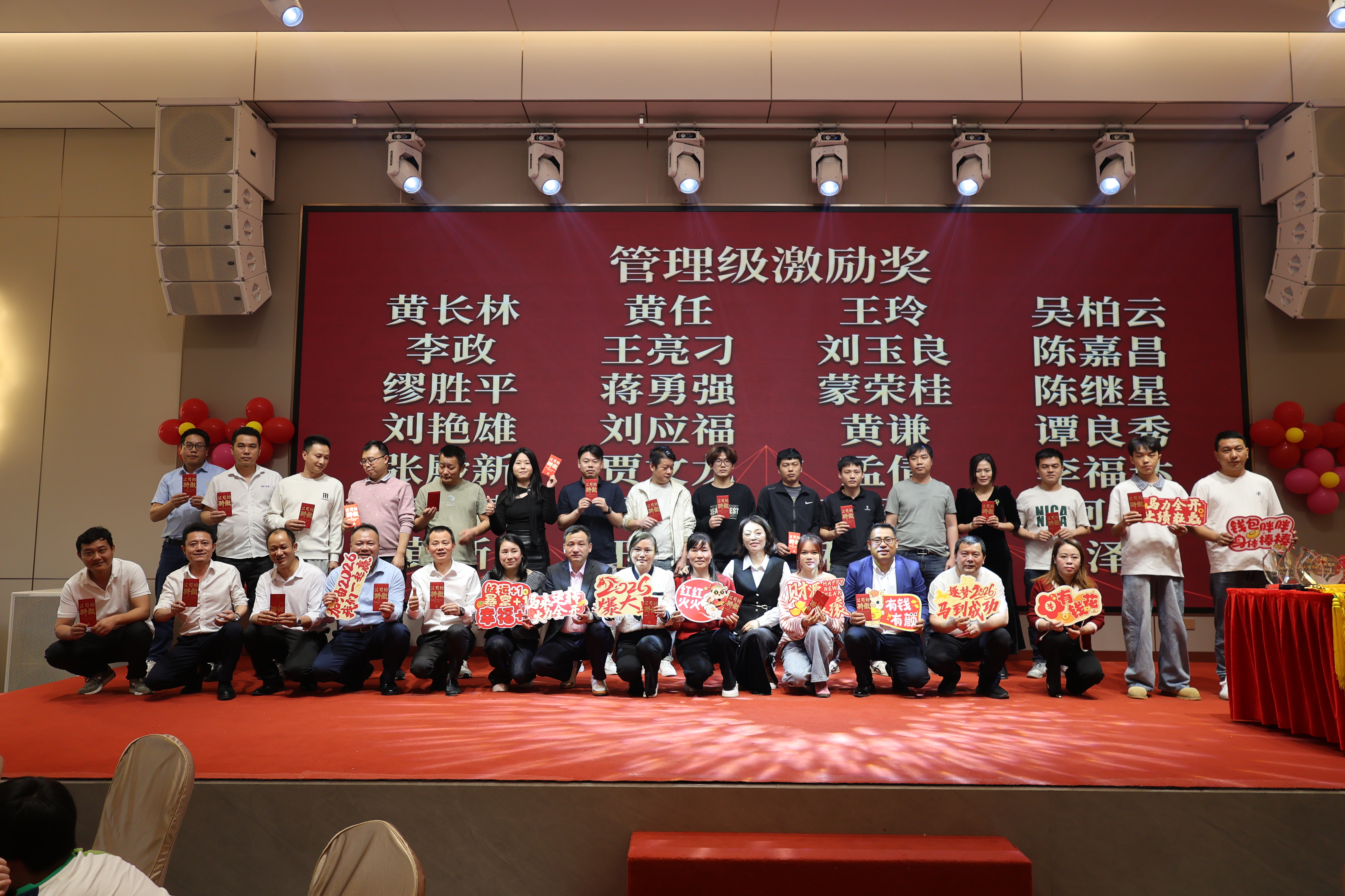 东莞市茗铸五金塑胶有限公司图12