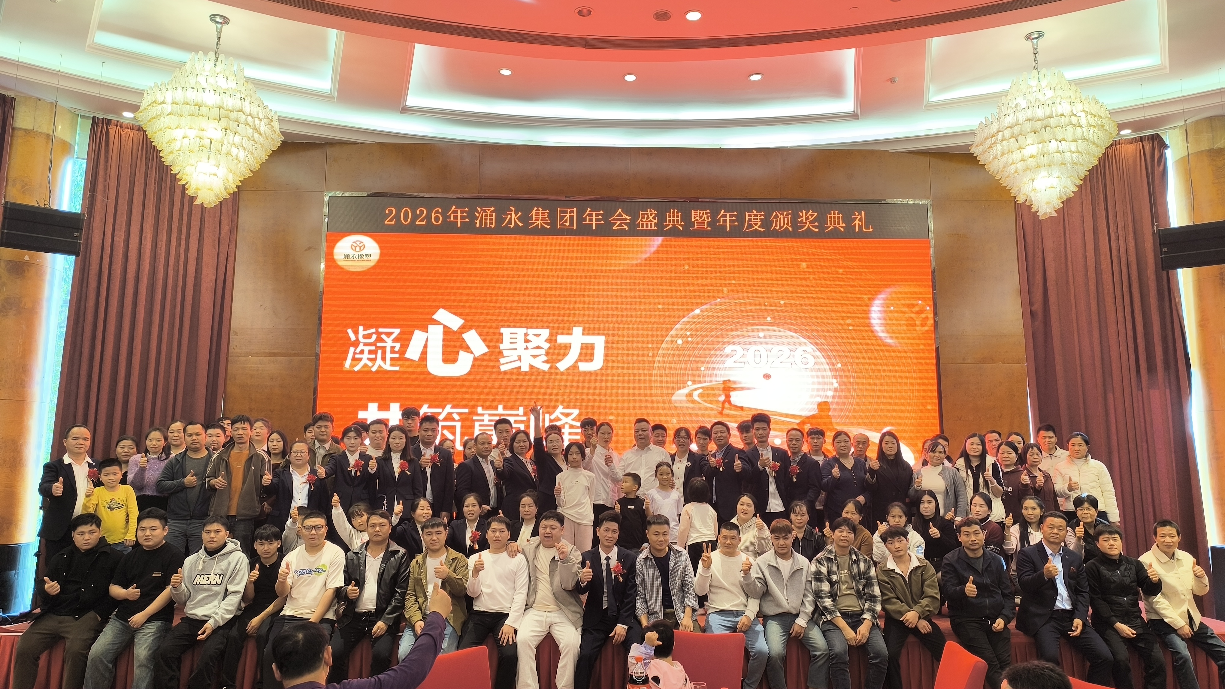 东莞长安涌永硅橡胶制品有限公司图片5