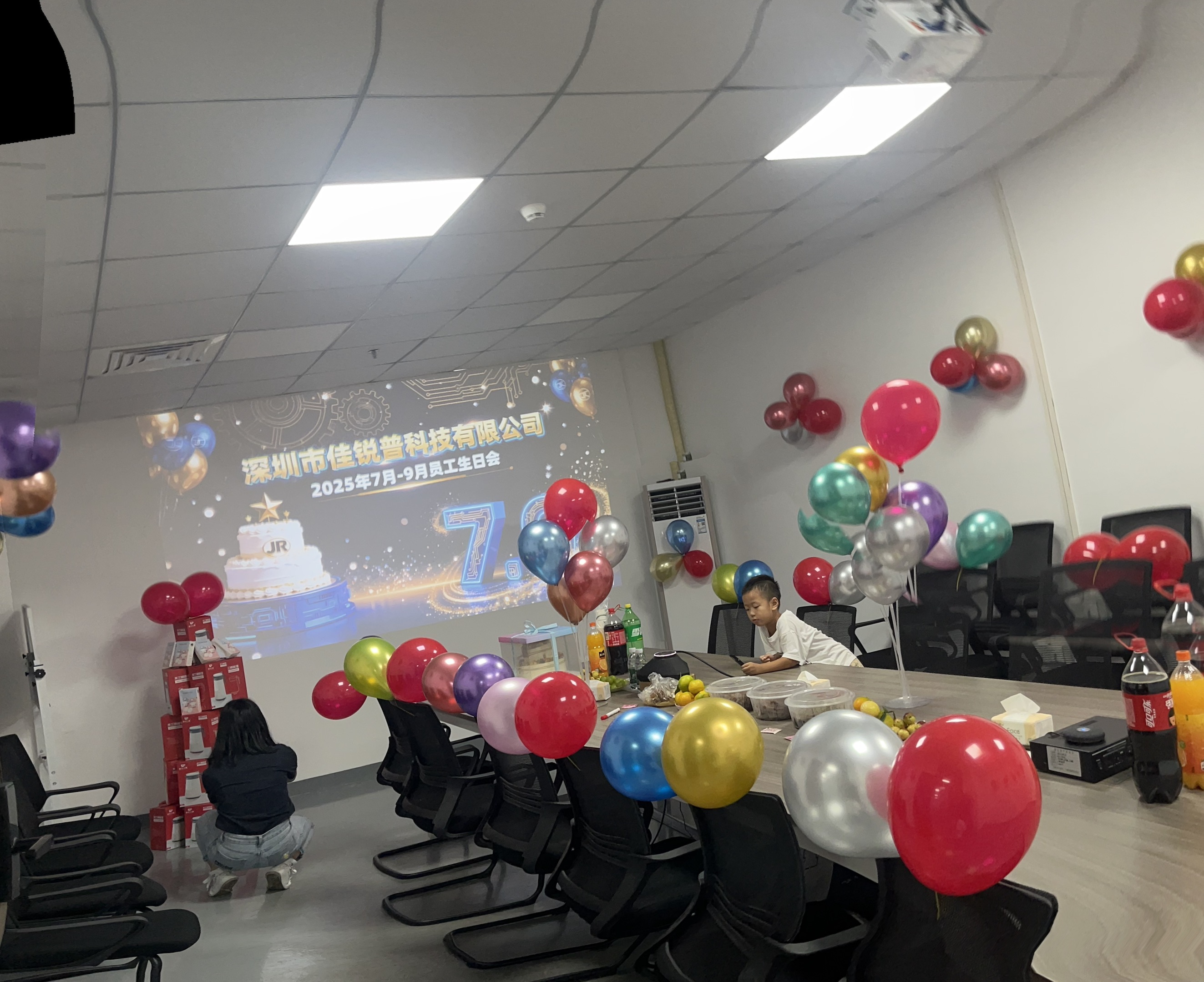 深圳市佳锐普科技有限公司图7