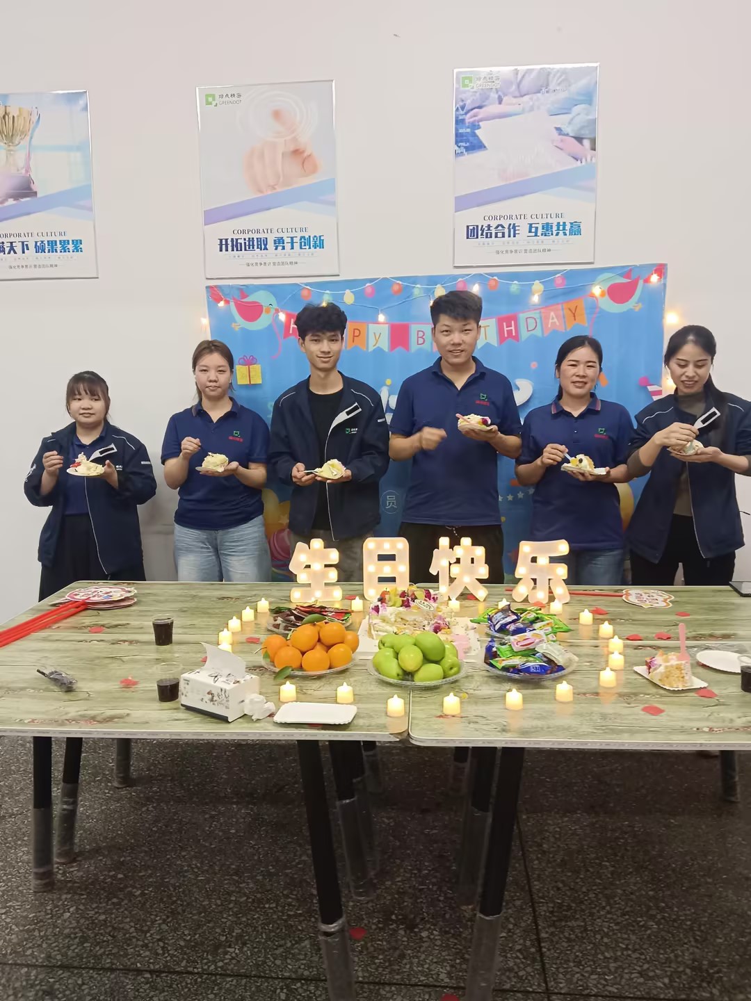 东莞绿点精密制造有限公司图10