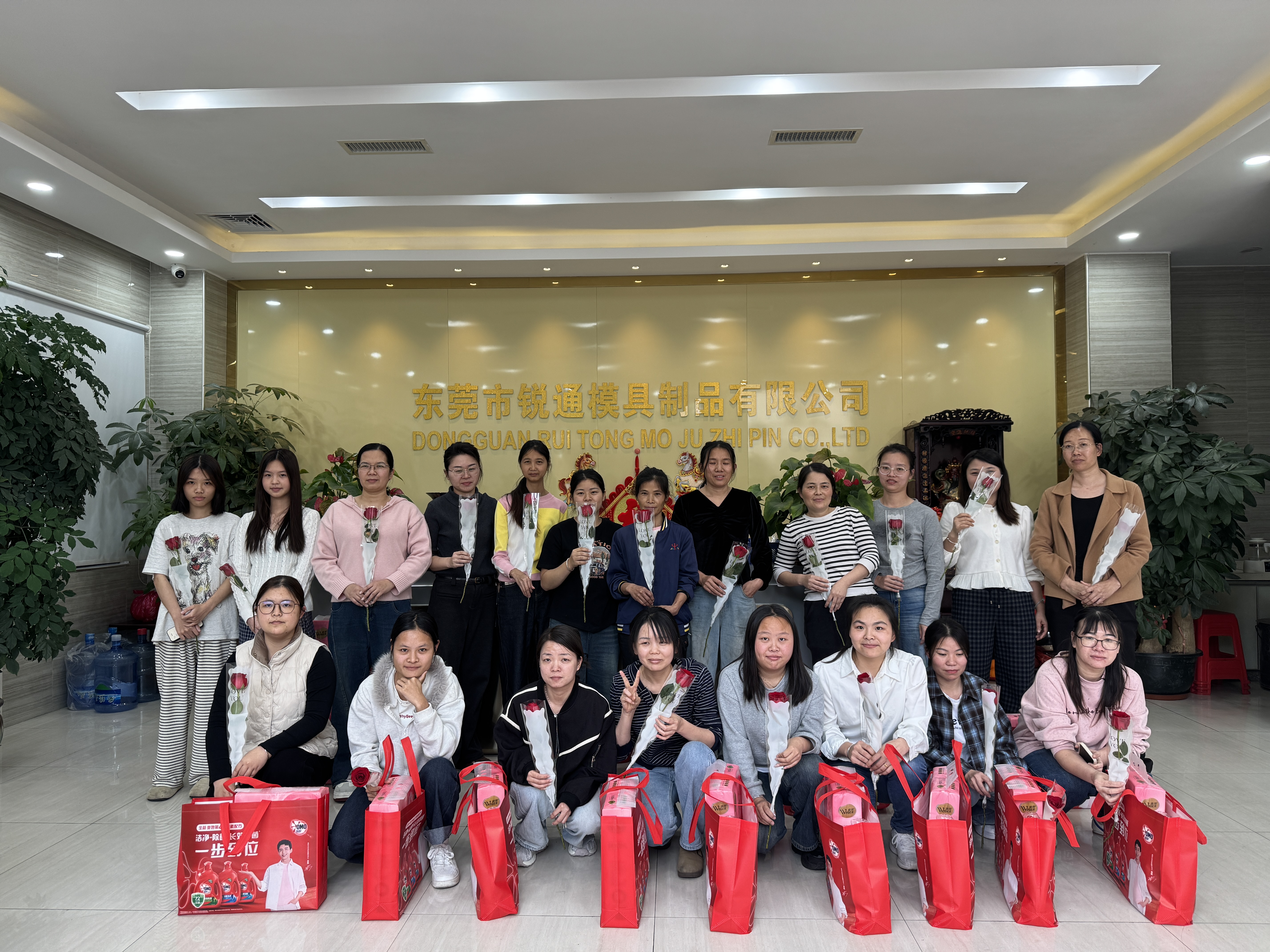 东莞市锐通模具制品有限公司图7