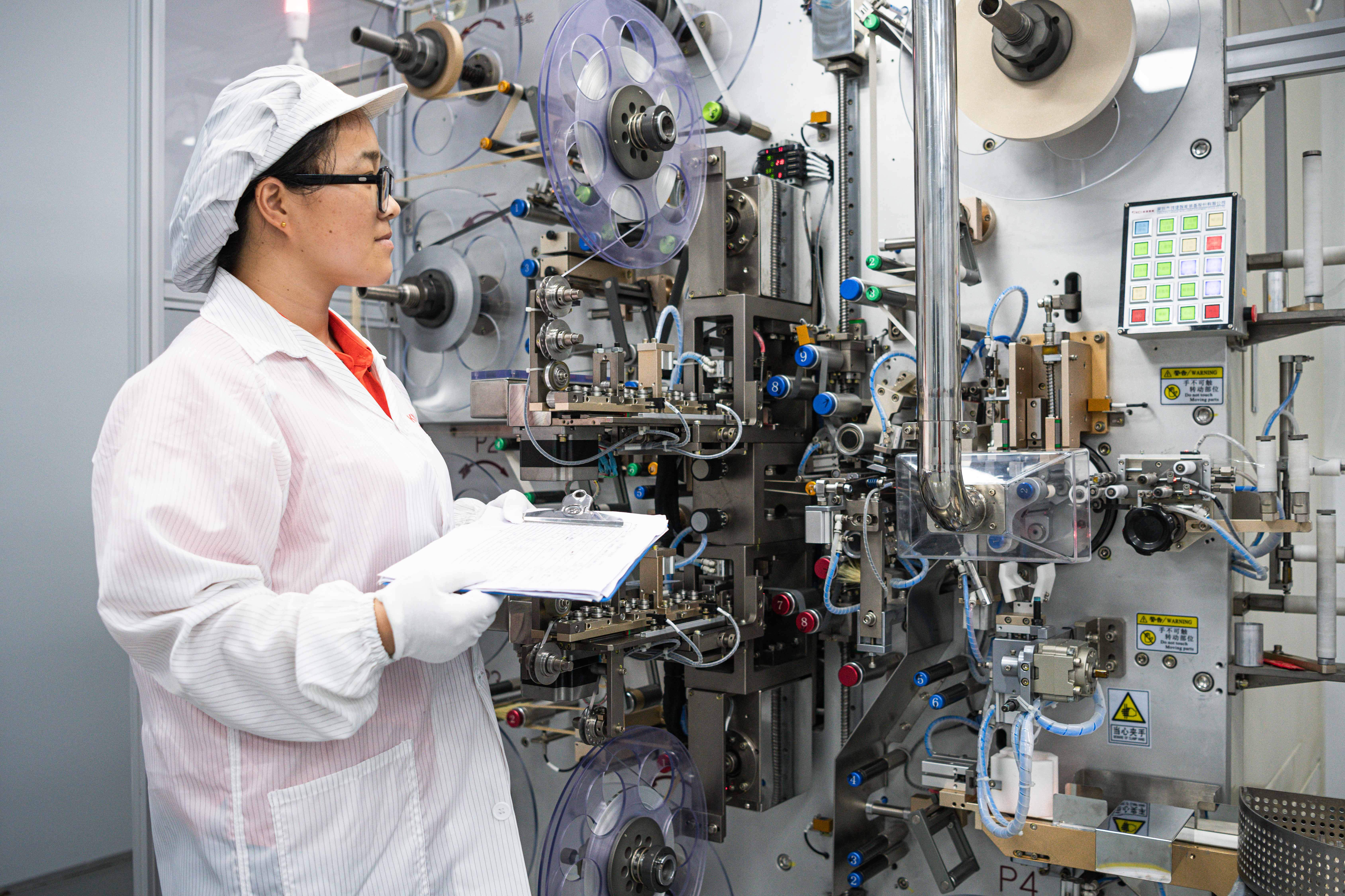 广东科尼盛电子科技有限公司杭州分公司图7