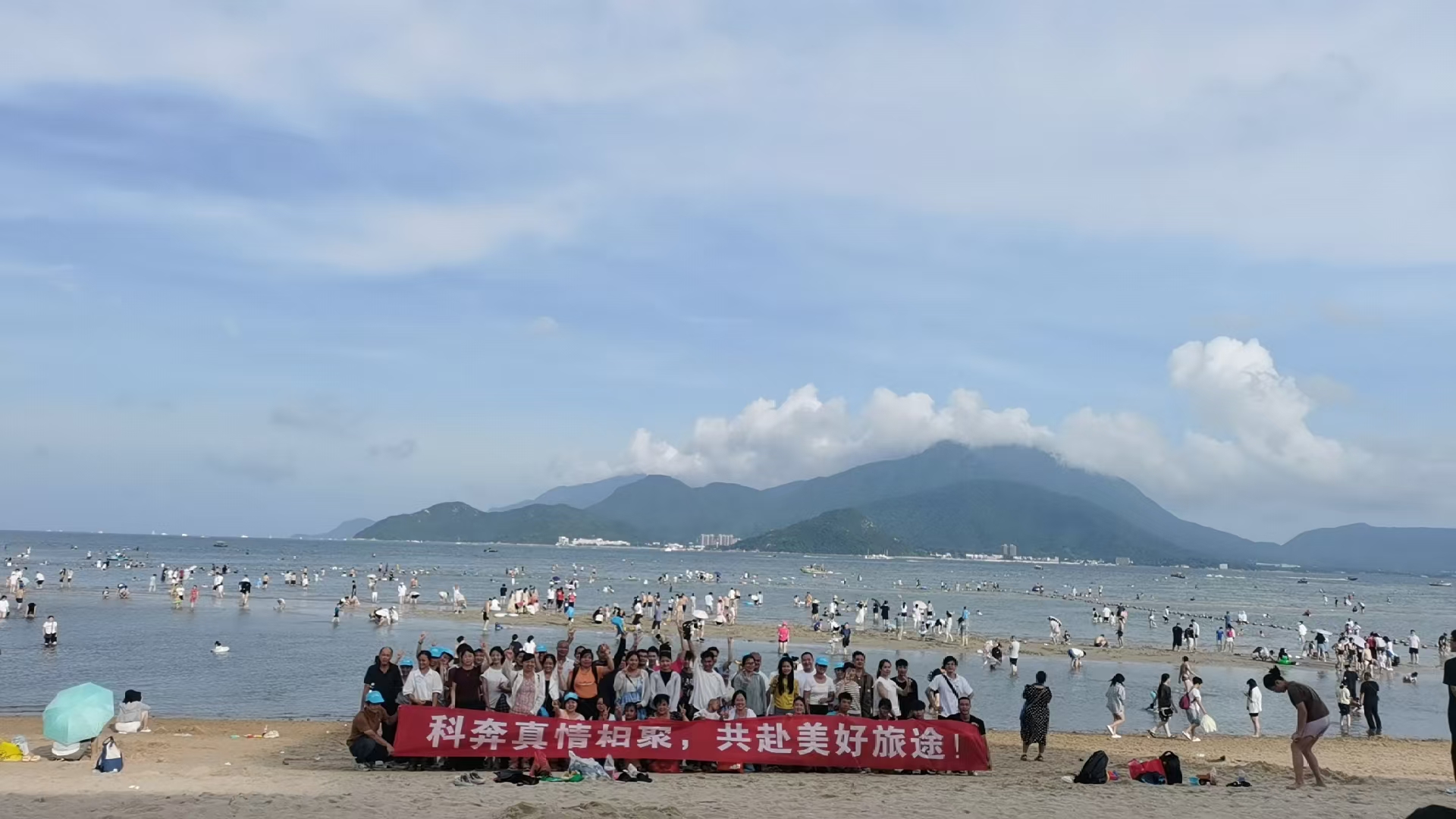 东莞科奔电器有限公司图片1