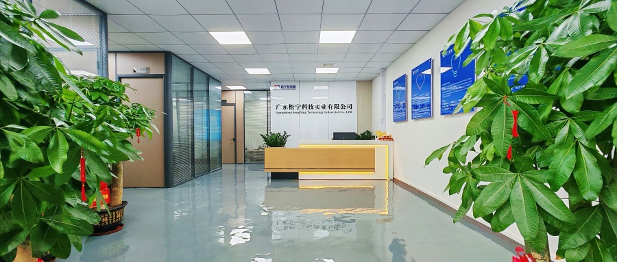 东莞市松宁实业有限公司图2